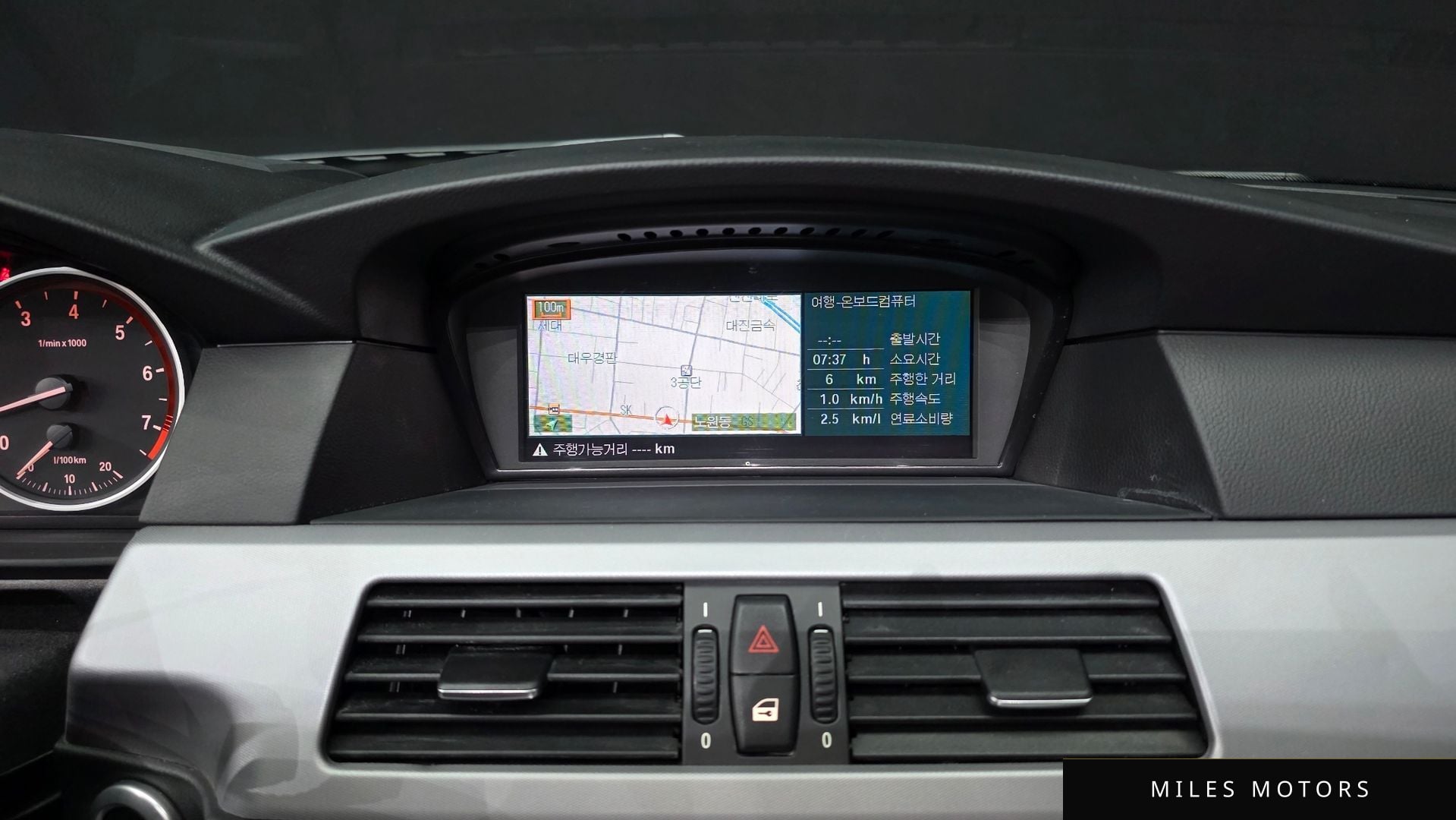 BMW 5시리즈 (E60) 2008 — миниатюра 15