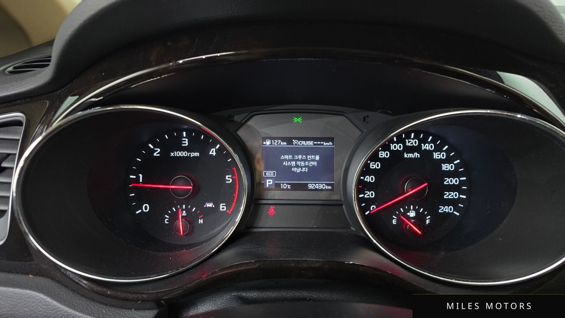 Kia Canival 2019 — миниатюра 8