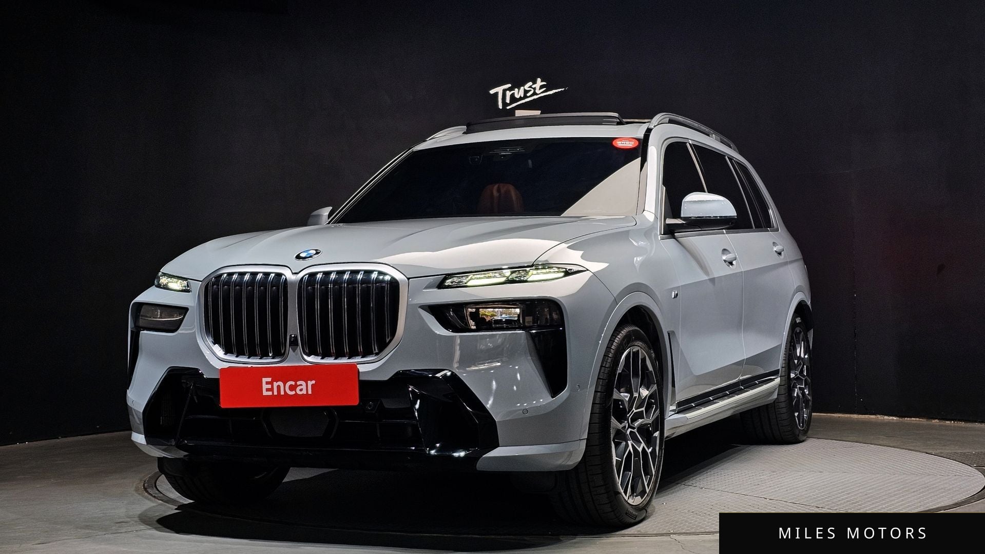 BMW X7 (G07) 2025