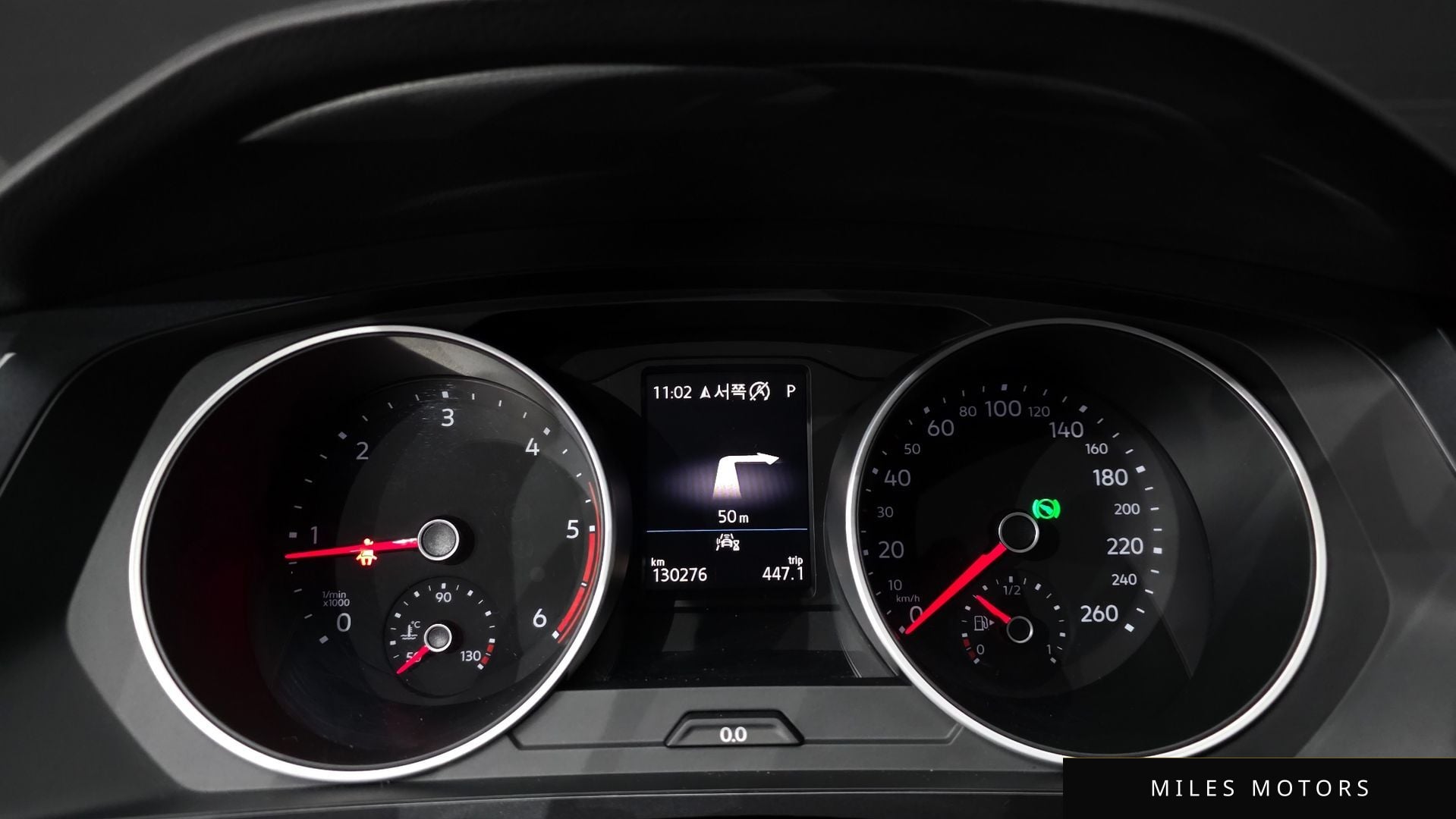 Volkswagen Tiguan 2020 — миниатюра 8