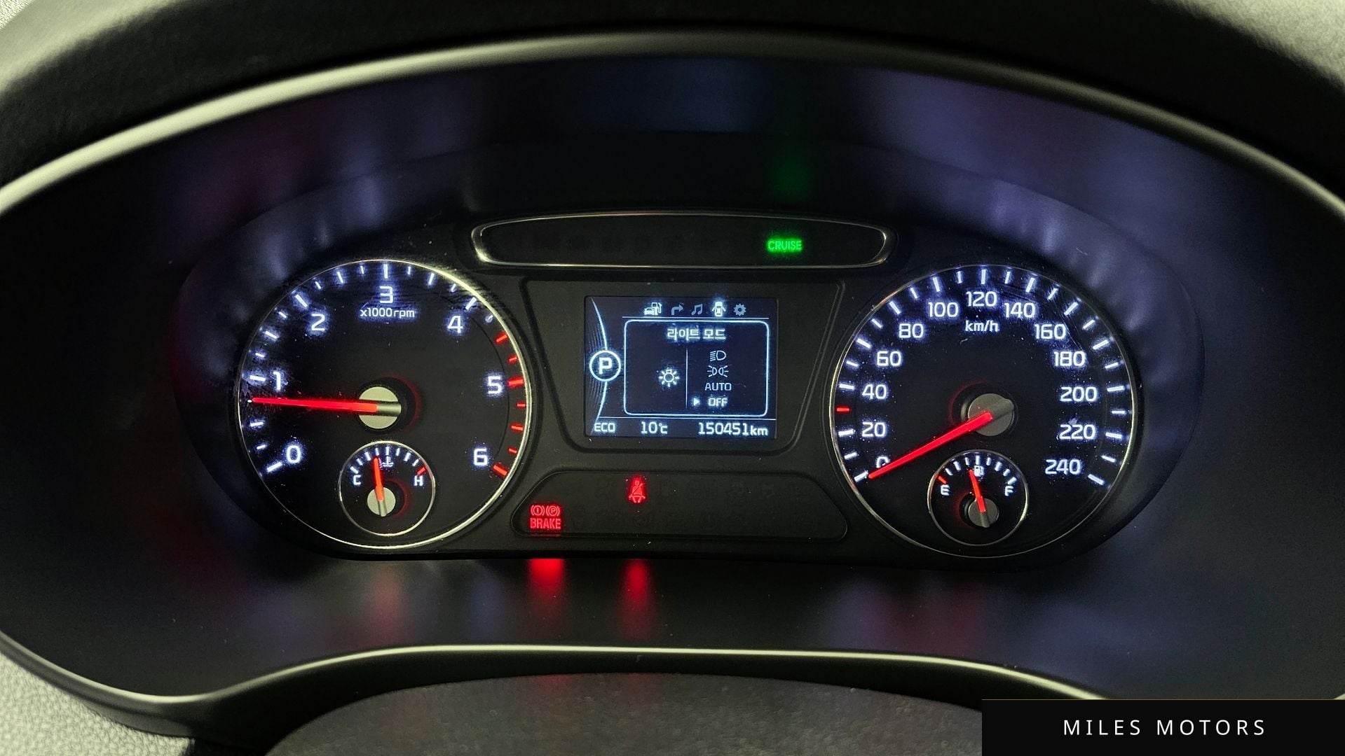Kia Sorento 2016 — миниатюра 8