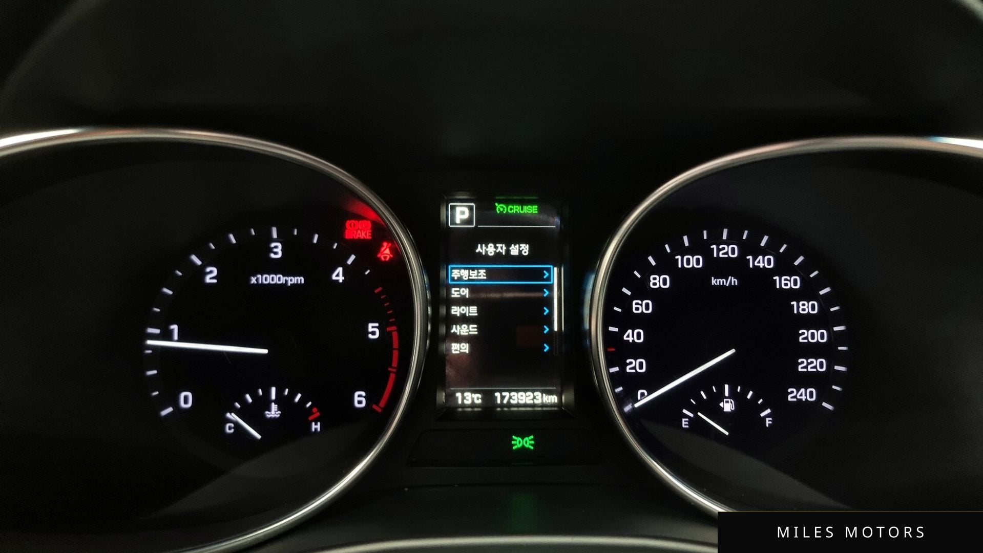 Hyundai Maxcruz 2016 — миниатюра 8