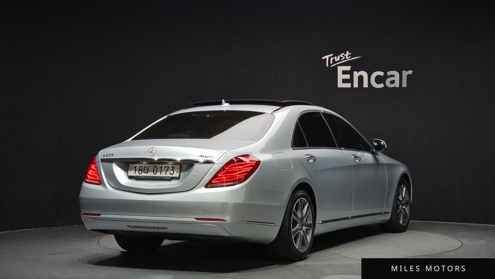 Mercedes-Benz S-Class W222 2016 — миниатюра 2