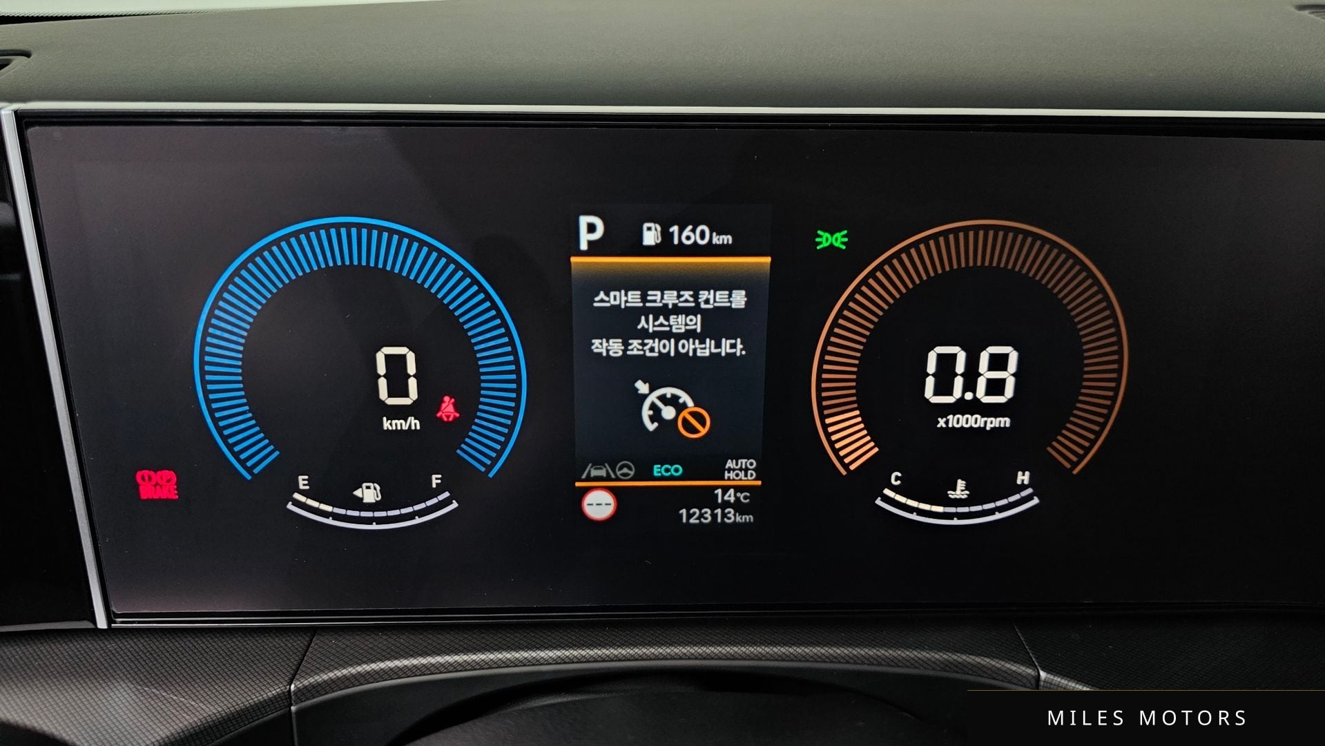 Hyundai Santafe 2024 — миниатюра 8