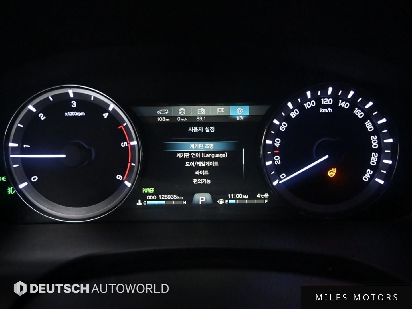 KG Mobility Rexton 2019 — миниатюра 7