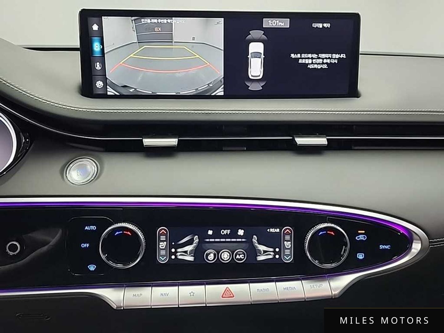 Genesis GV70 2024 — миниатюра 10