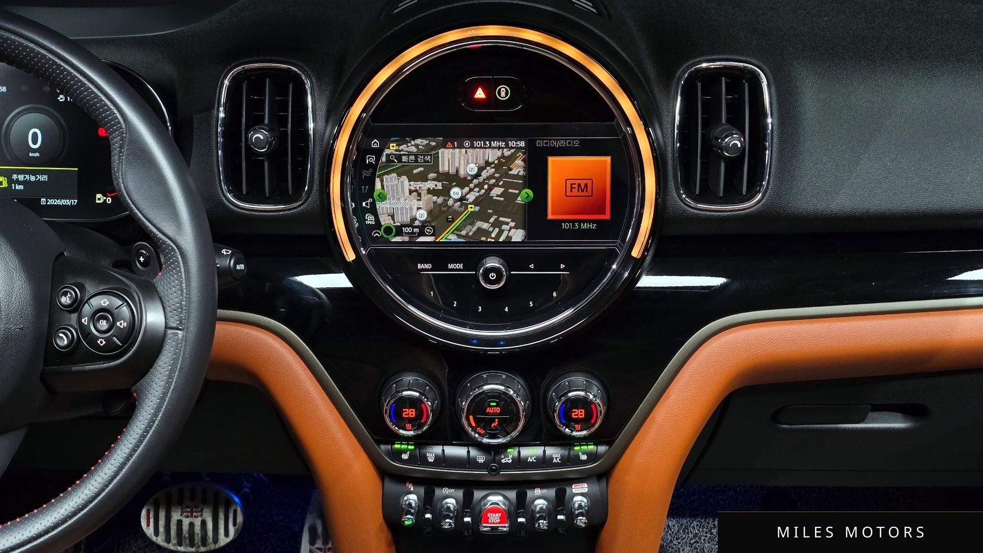 MINI 쿠퍼 S 컨트리맨 2021 — миниатюра 15
