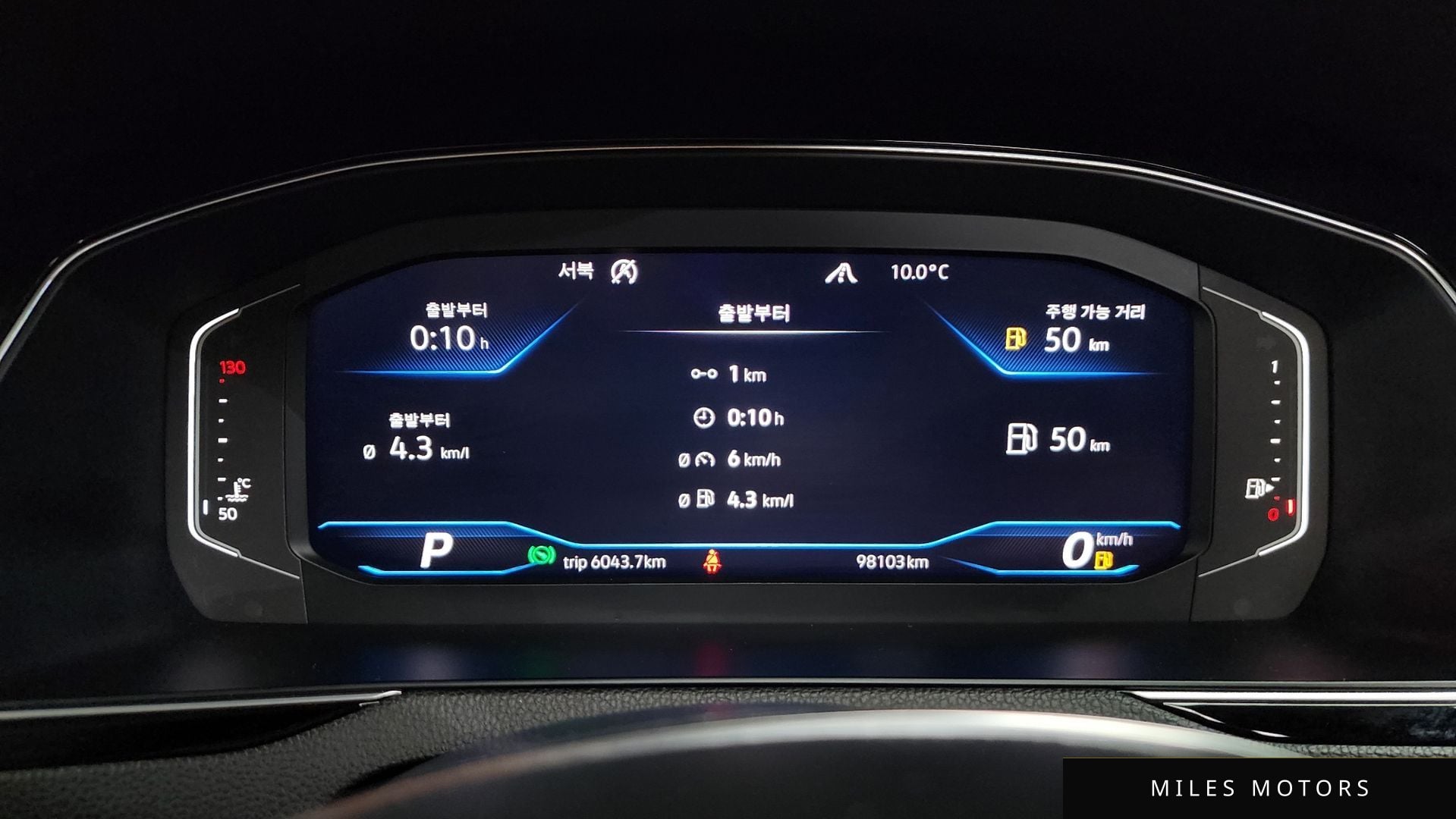Volkswagen 아테온 2020 — миниатюра 8