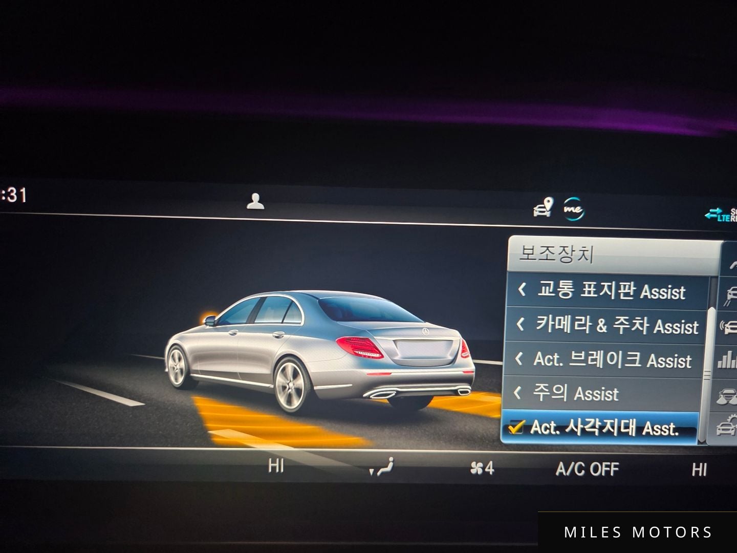 Mercedes-Benz E-클래스 W213 2020 — миниатюра 12