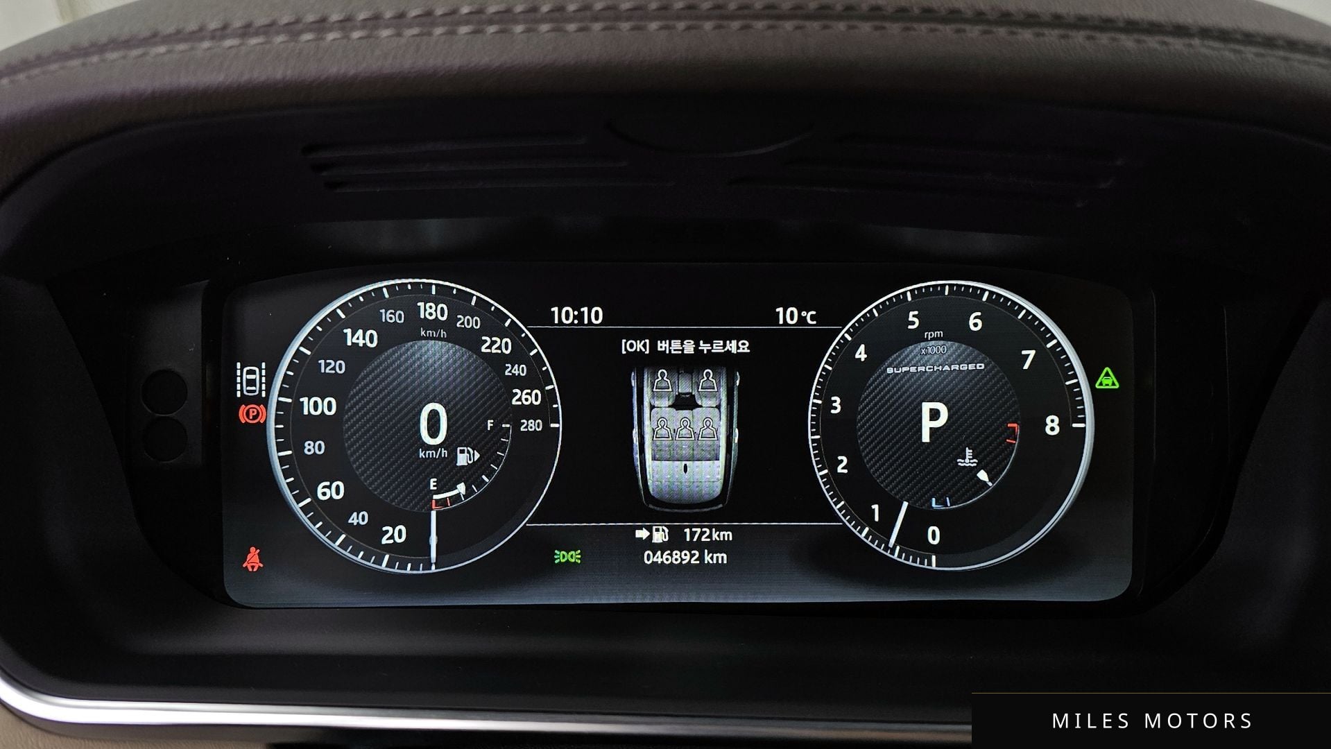 Land Rover Range Rover 2017 — миниатюра 8