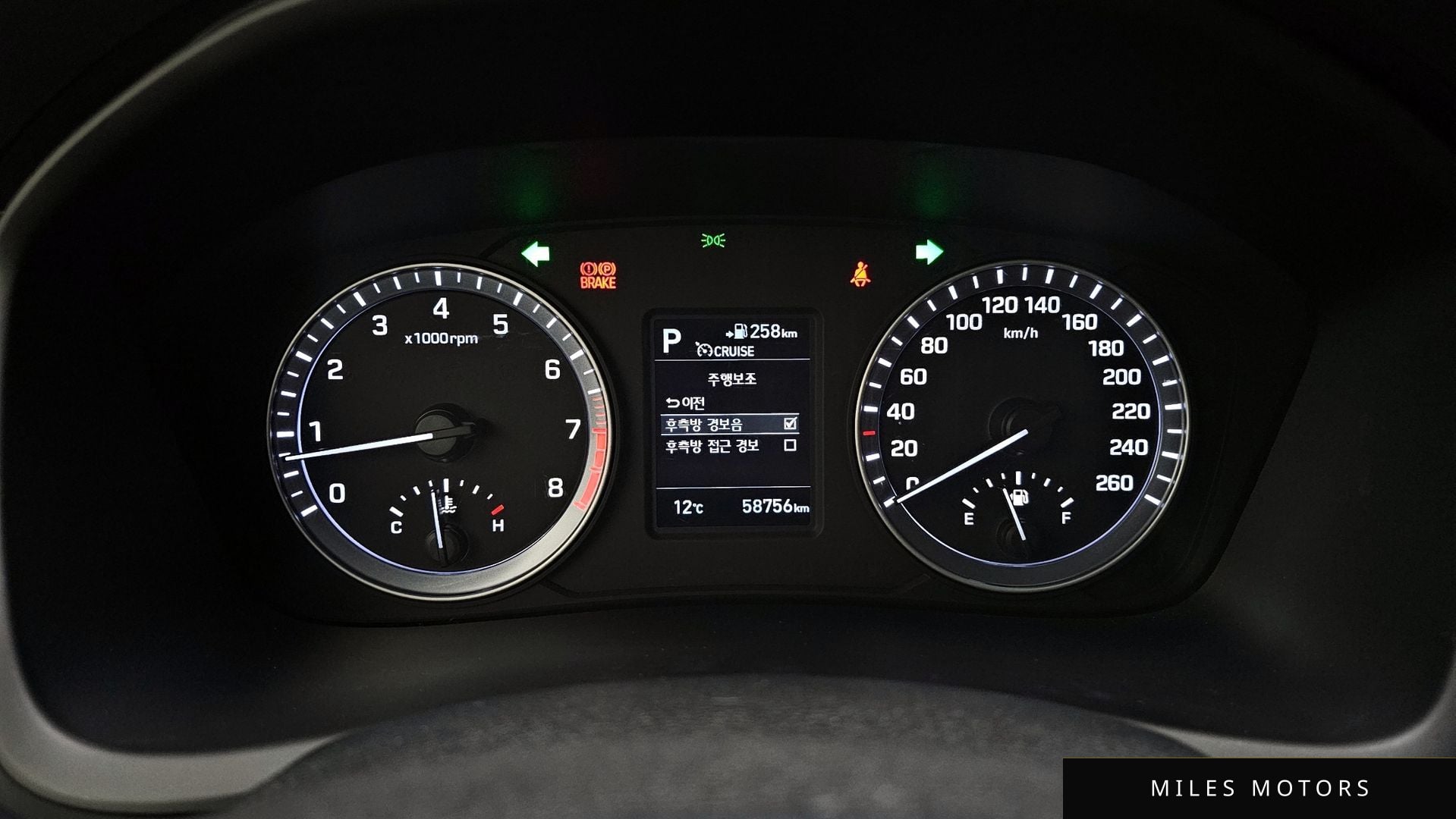 Hyundai Sonata 2018 — миниатюра 8