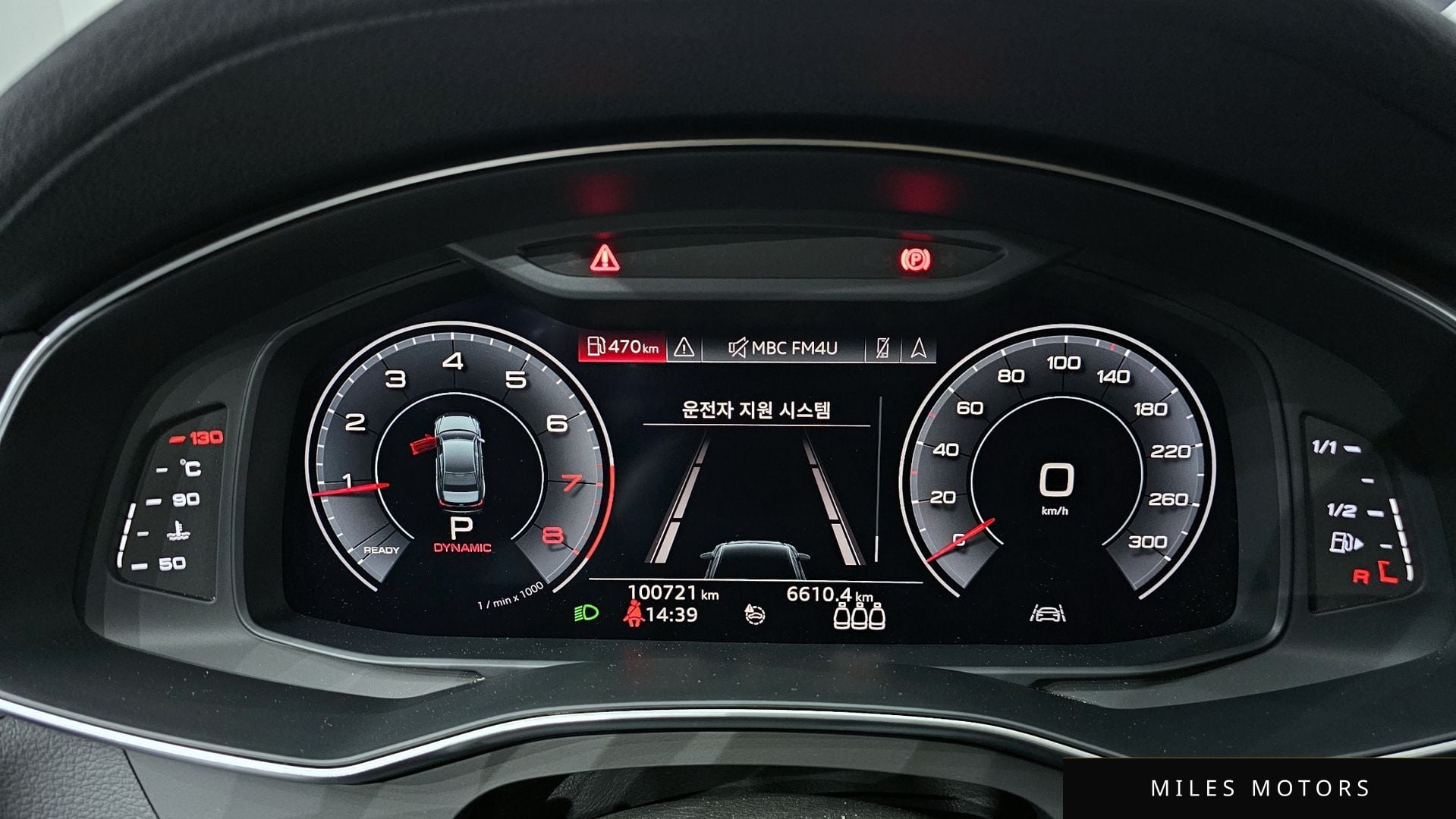 Audi A6 (C8) 2020 — миниатюра 8