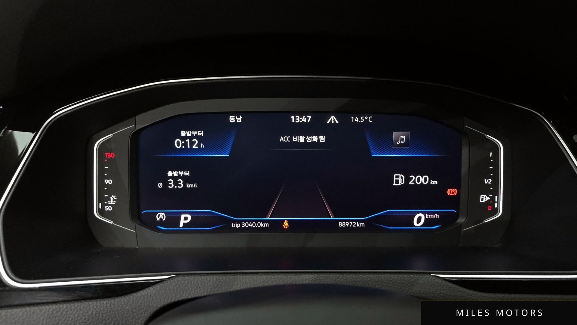 Volkswagen 파사트 GT(B8) 2021 — миниатюра 8