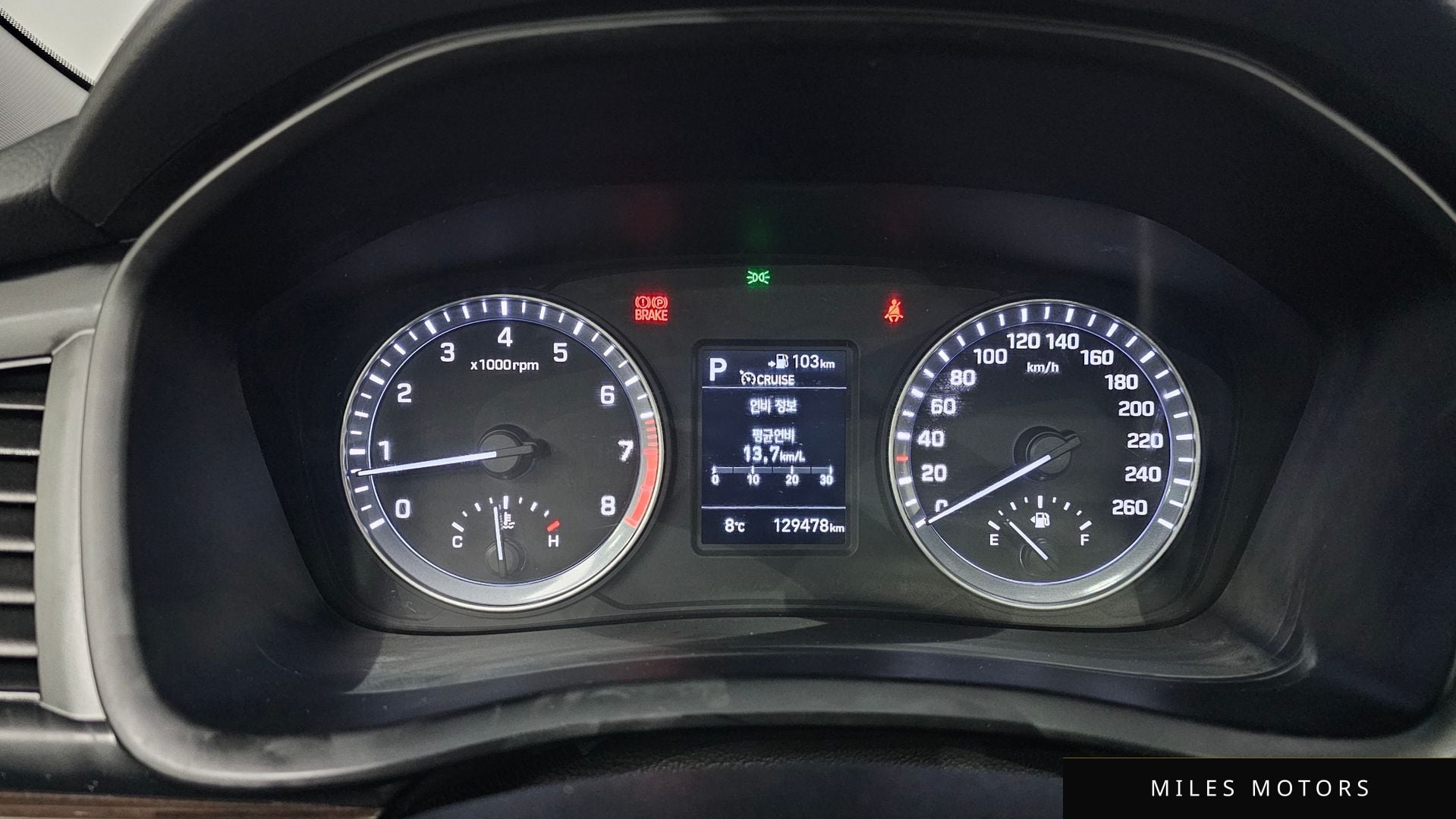 Hyundai Sonata 2018 — миниатюра 8