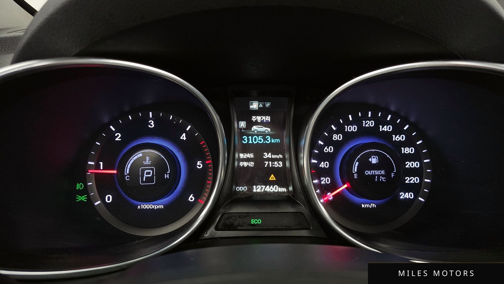 Hyundai Santafe 2015 — миниатюра 8