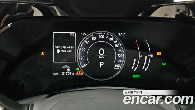 Лексус NX350h 2025 — миниатюра 8