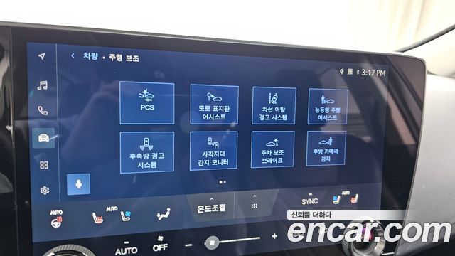 Лексус NX350h 2025 — миниатюра 16