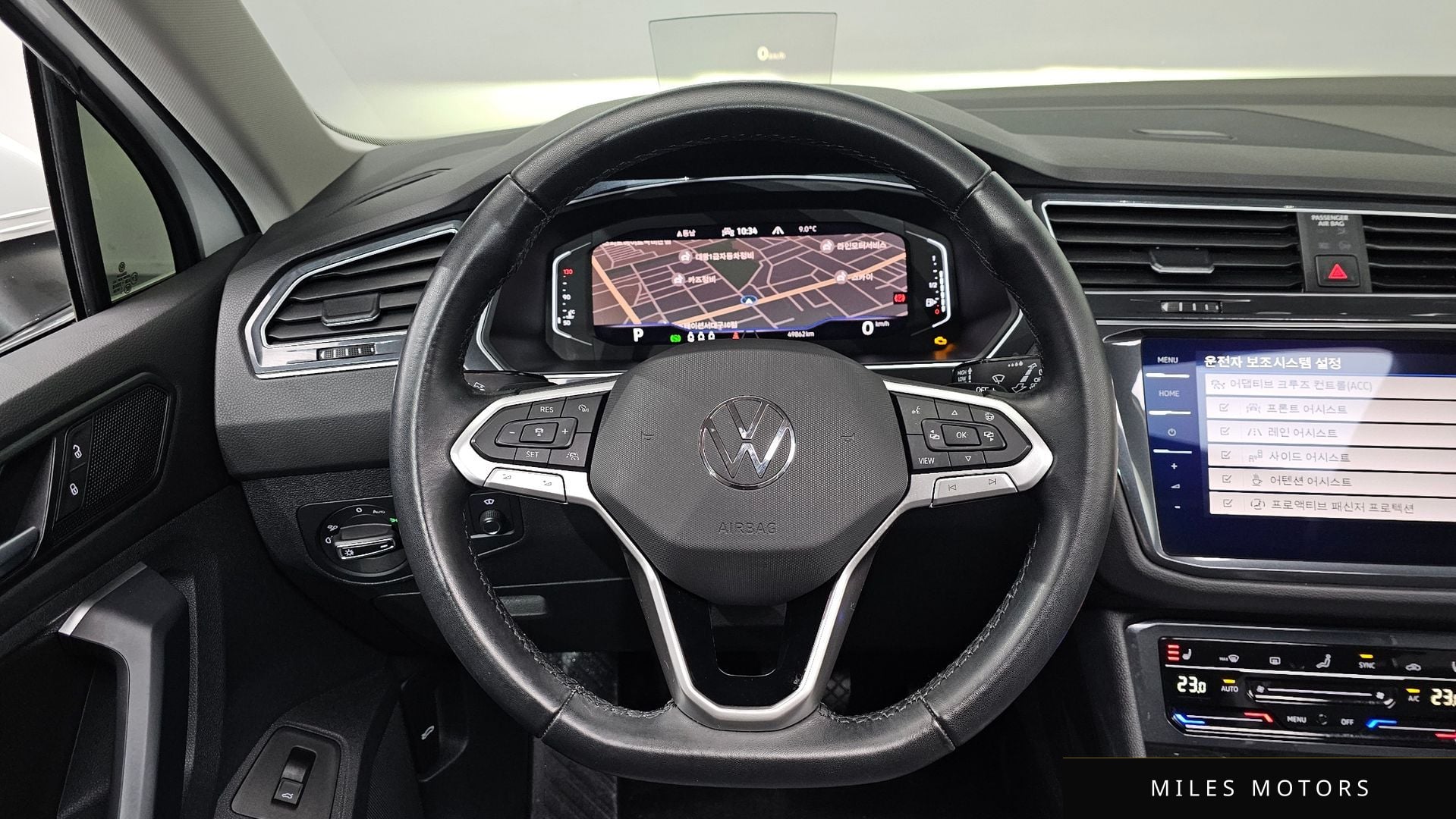 Volkswagen 티구안 2023 — миниатюра 13