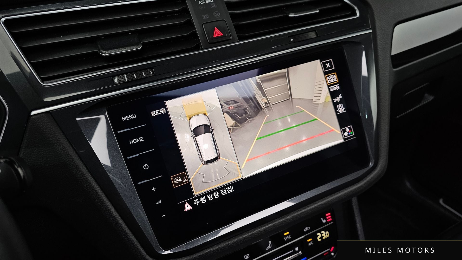 Volkswagen 티구안 2023 — миниатюра 15