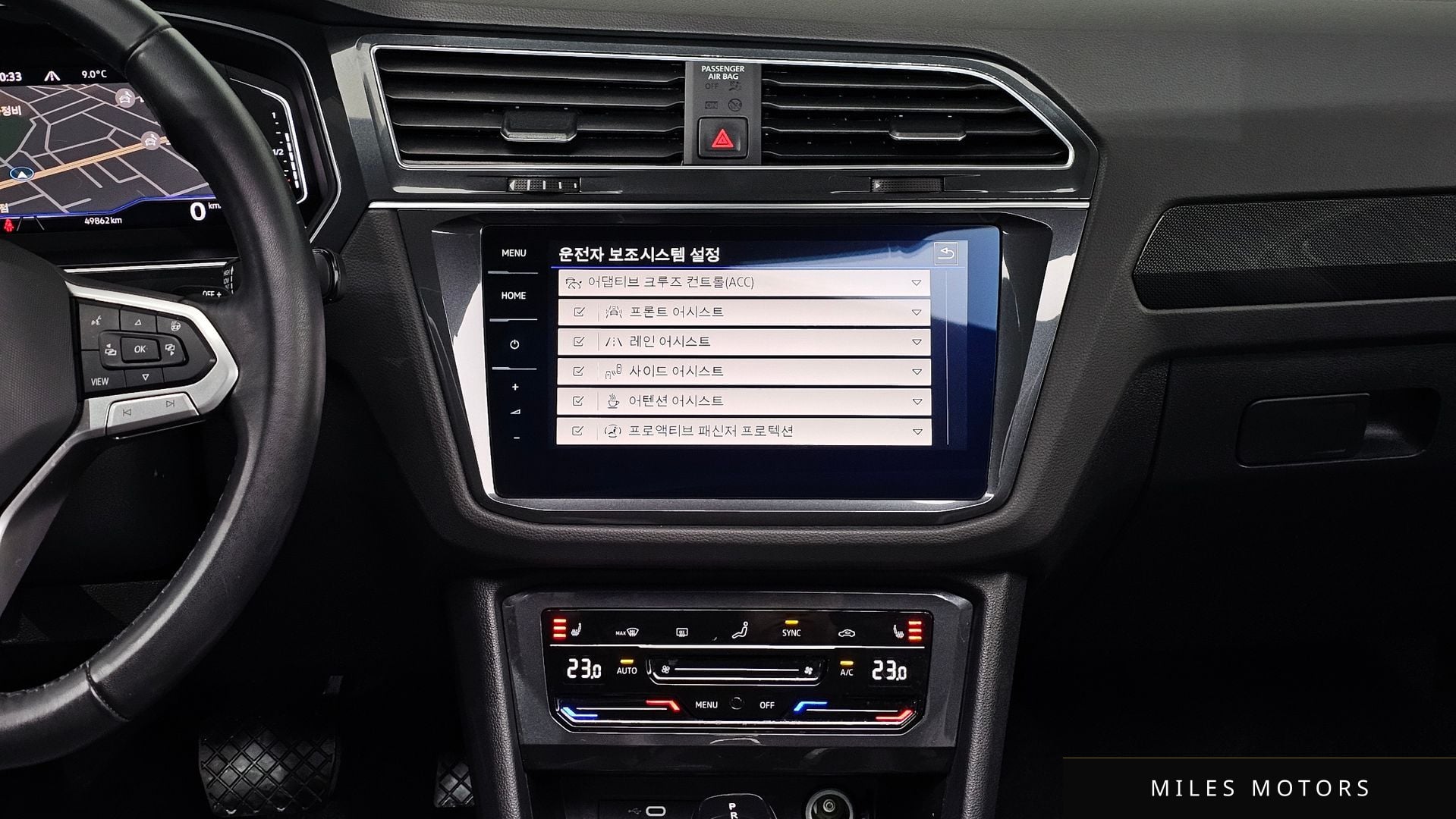 Volkswagen 티구안 2023 — миниатюра 18