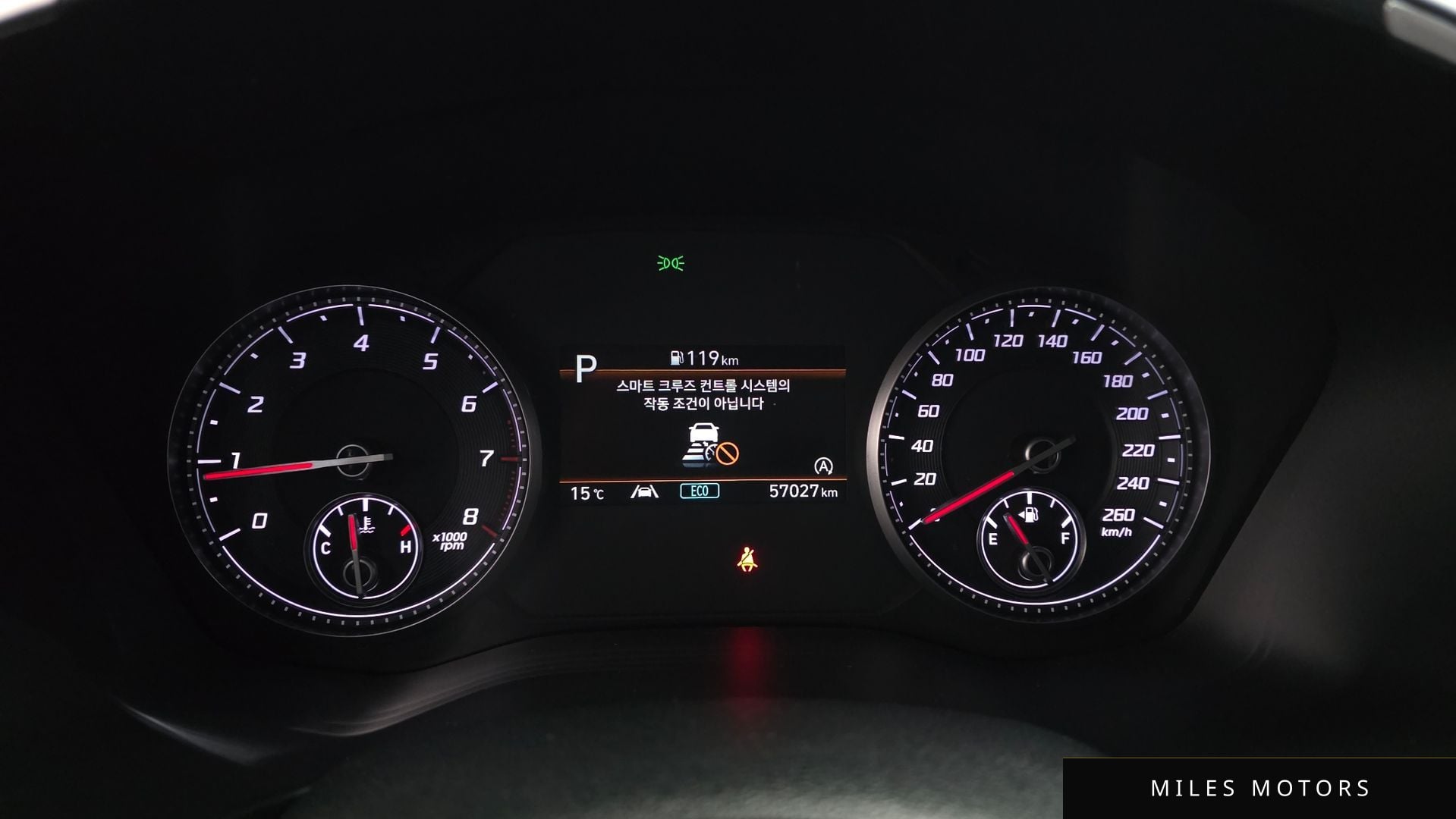 Hyundai 뉴 싼타페 2021 — миниатюра 8