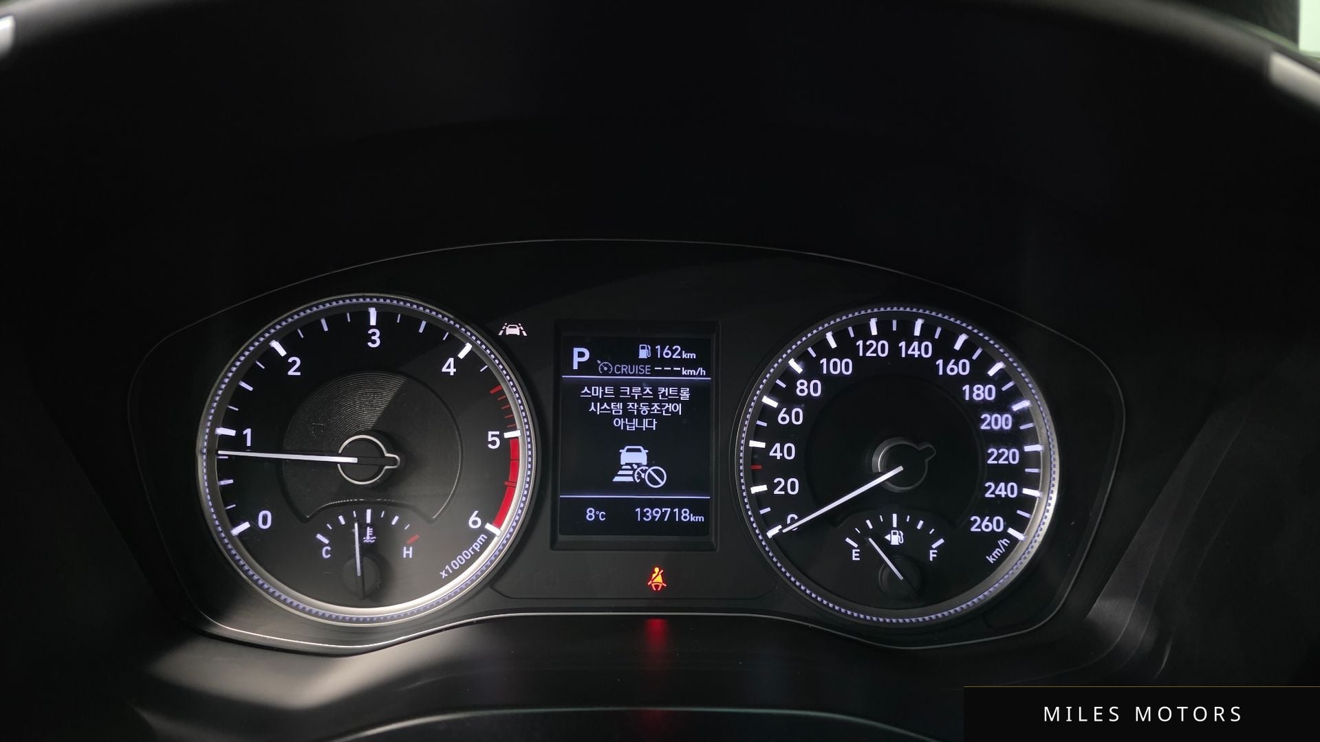 Hyundai Santafe 2019 — миниатюра 8