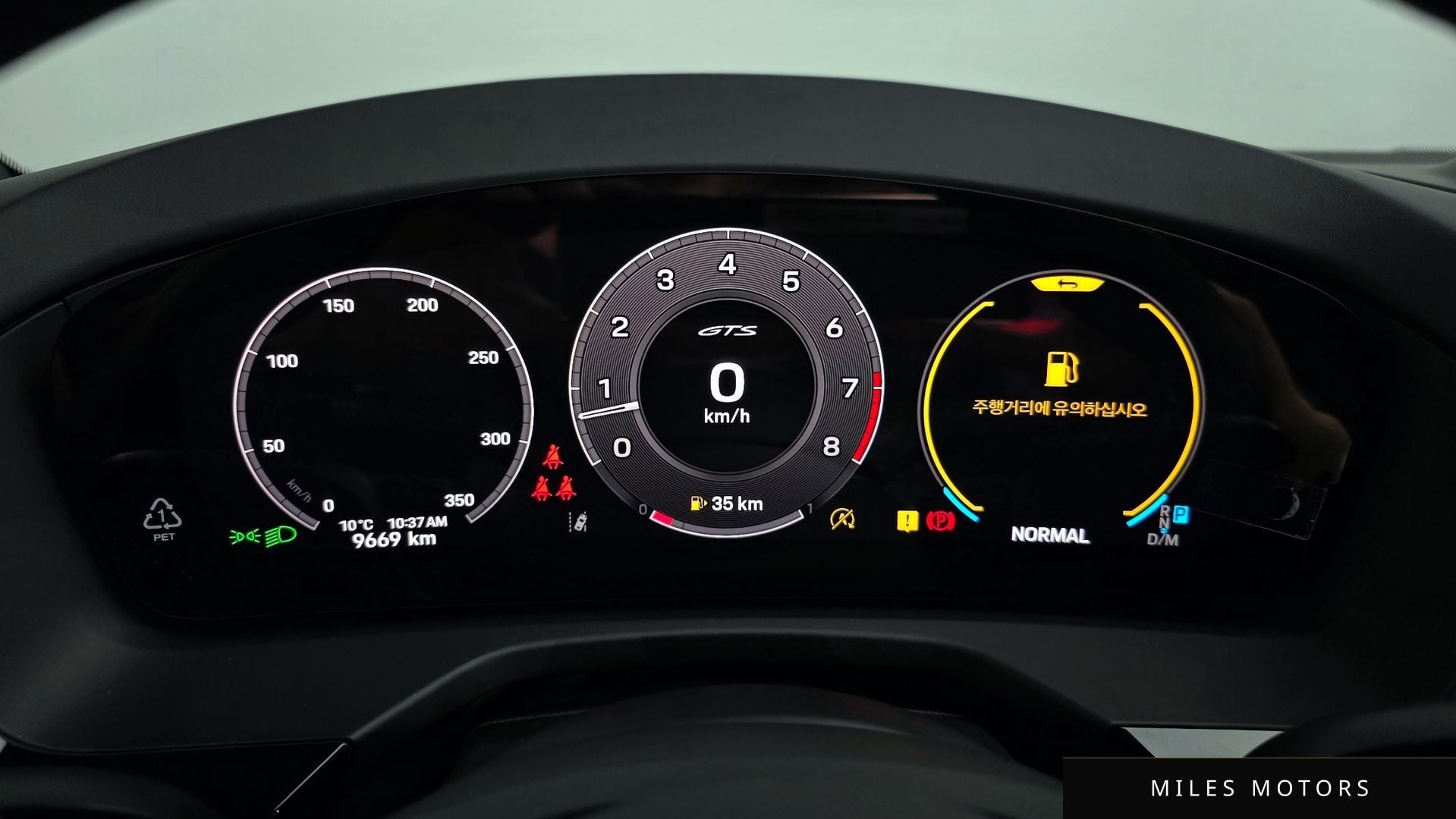 Porsche 파나메라 (976) 2025 — миниатюра 8