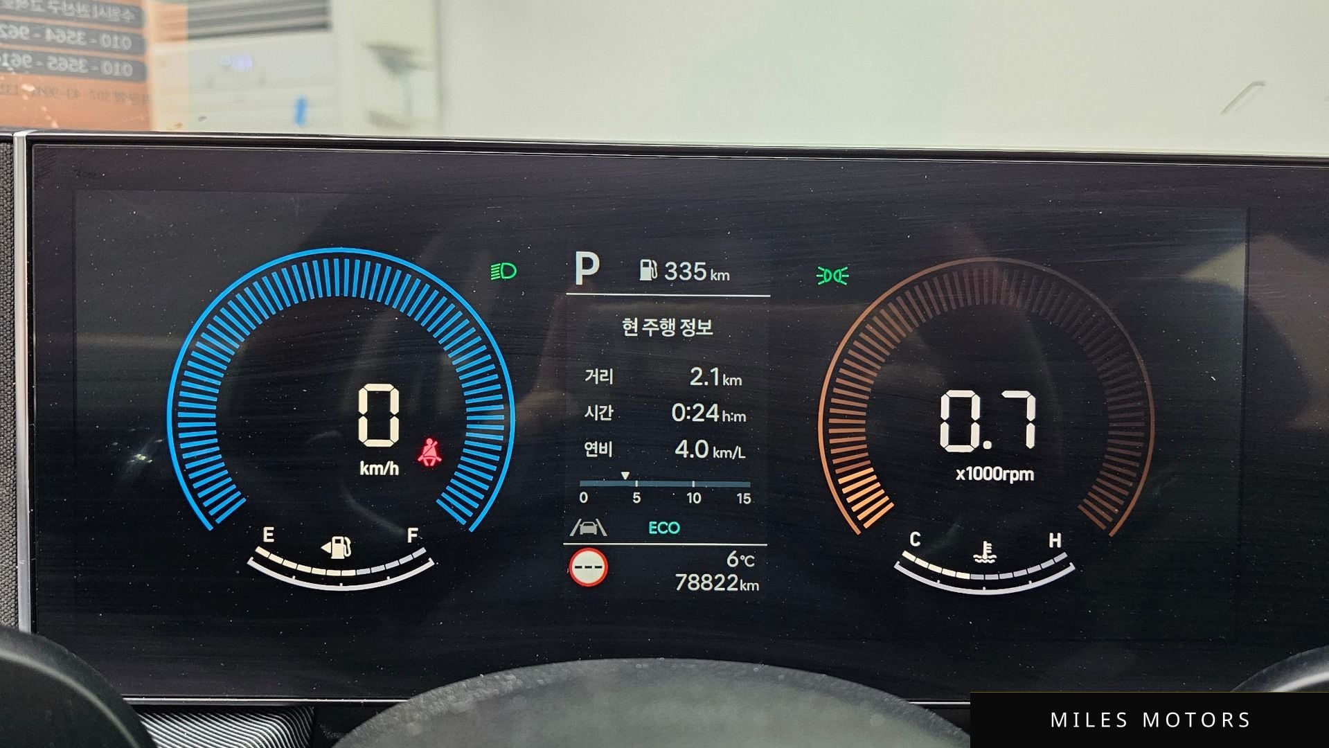 Hyundai 쏘나타 디 엣지(DN8) 2025 — миниатюра 8