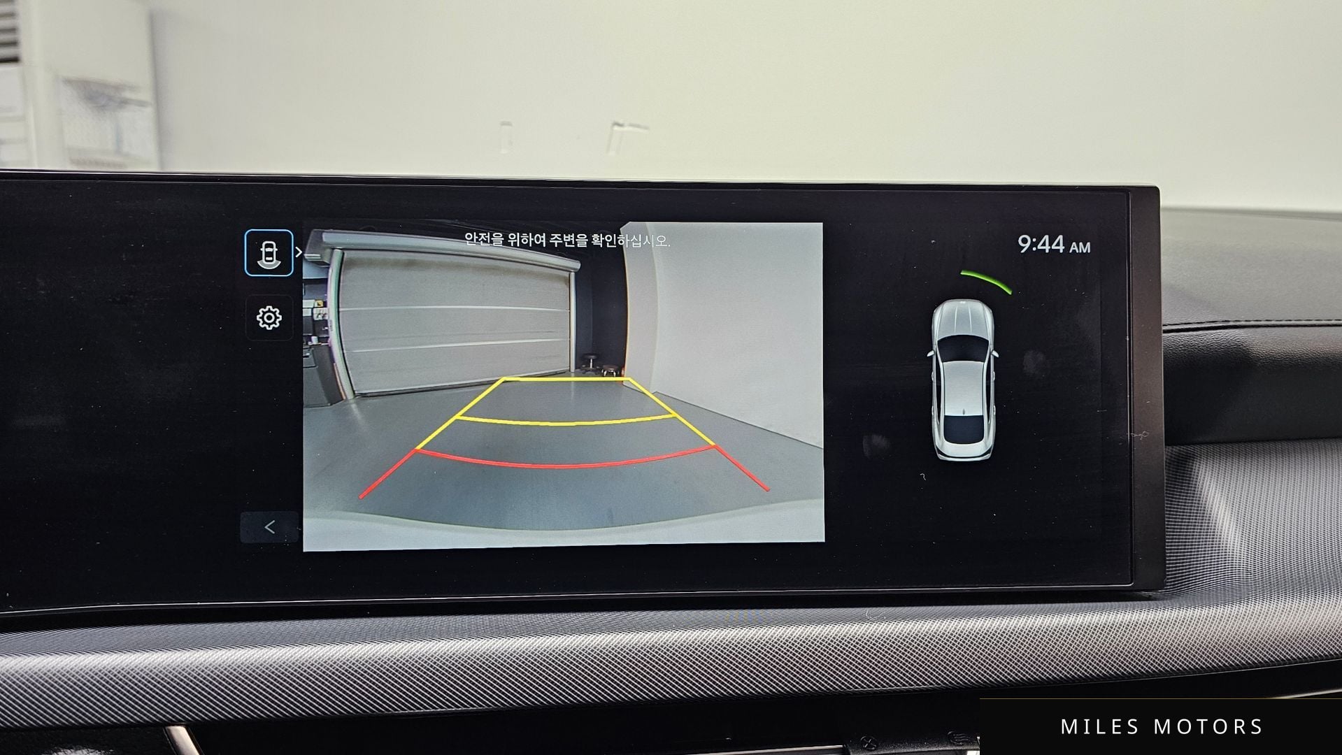 Hyundai 쏘나타 디 엣지(DN8) 2025 — миниатюра 15