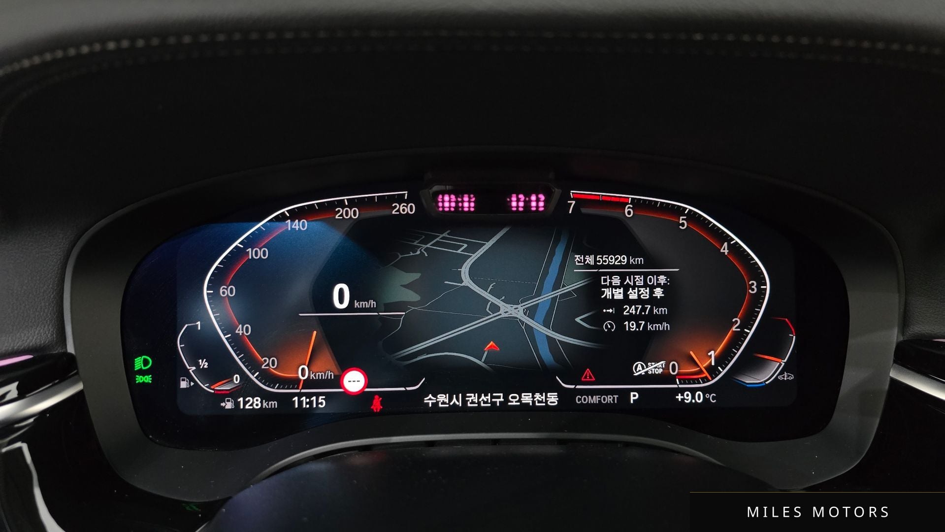 BMW 5 Series (G30) 2022 — миниатюра 8