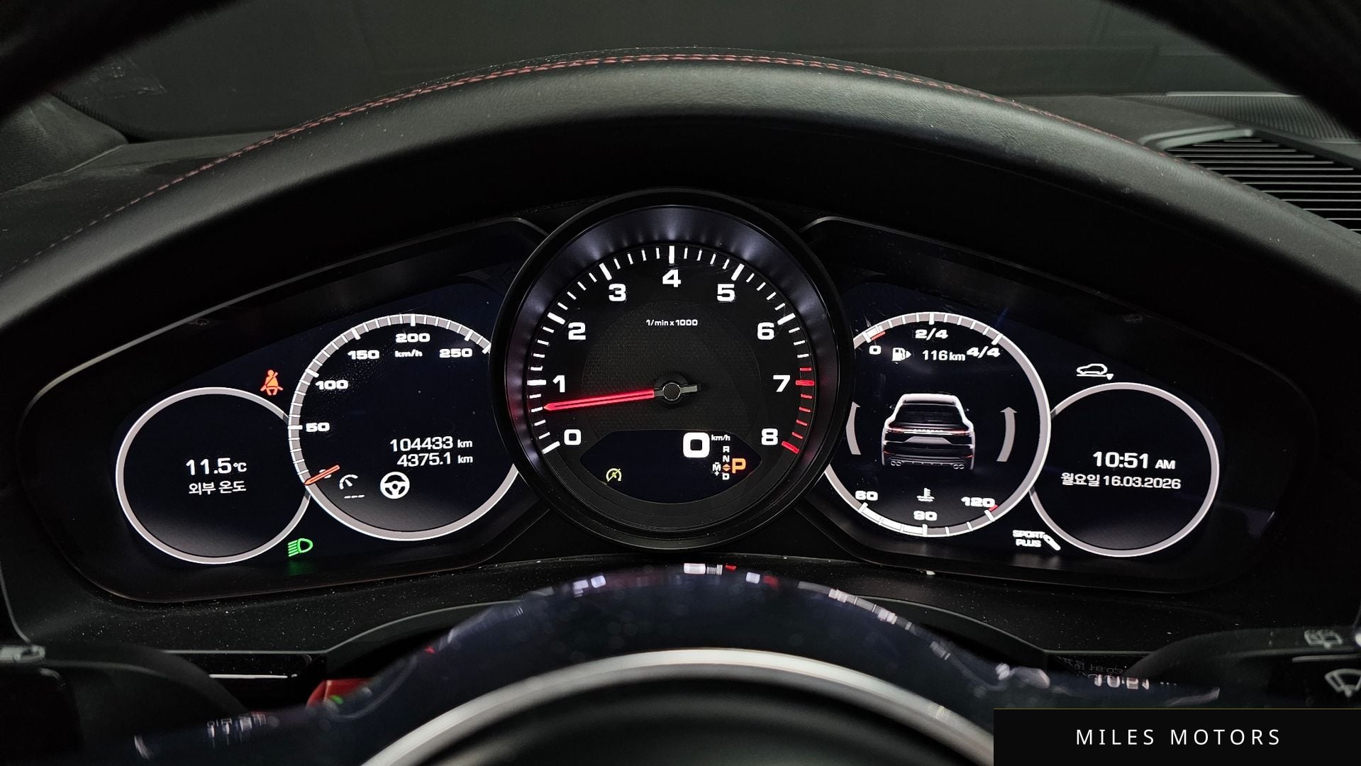 Porsche Cayenne 2020 — миниатюра 8
