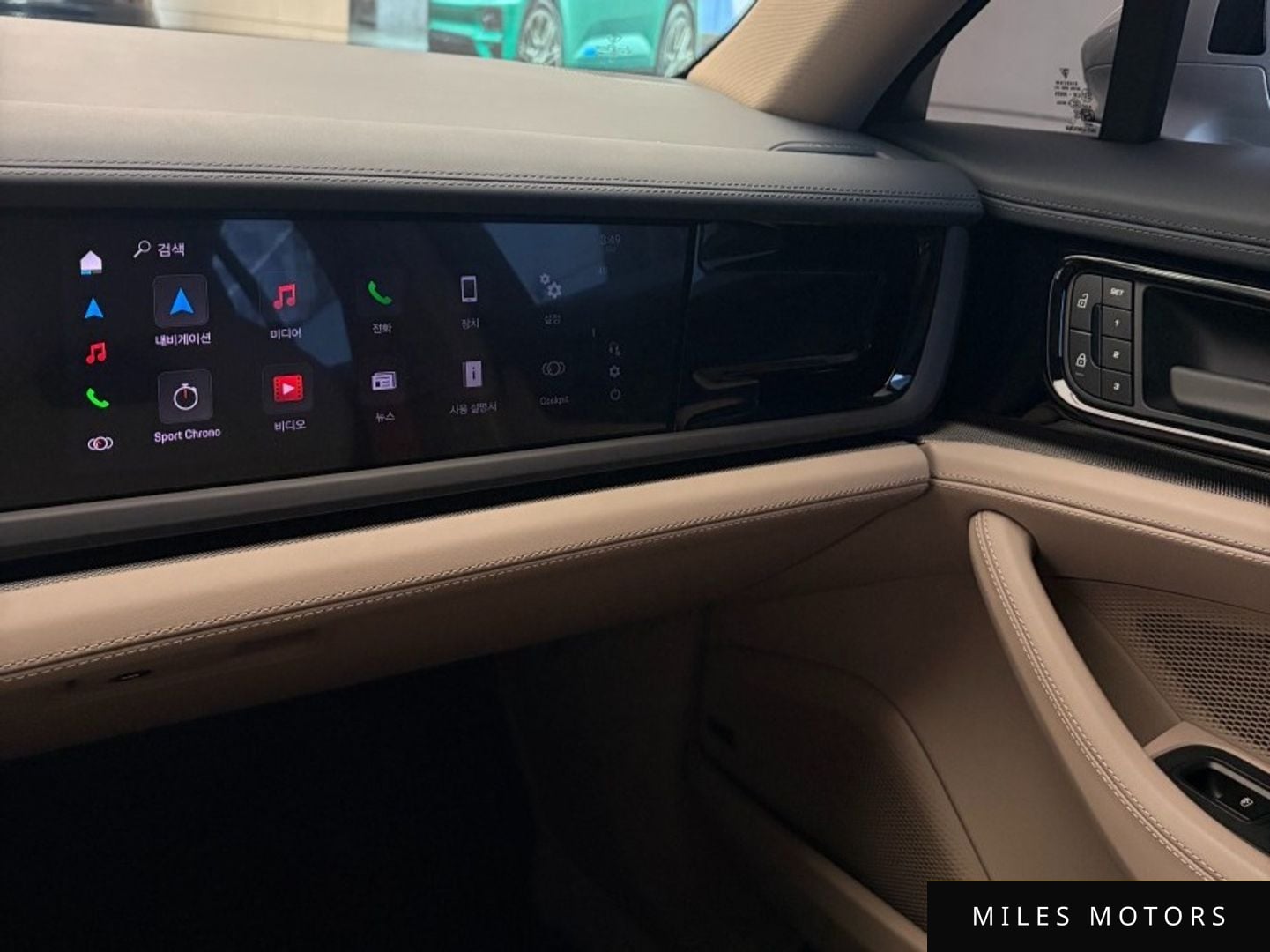Porsche 파나메라 (976) 2025 — миниатюра 7