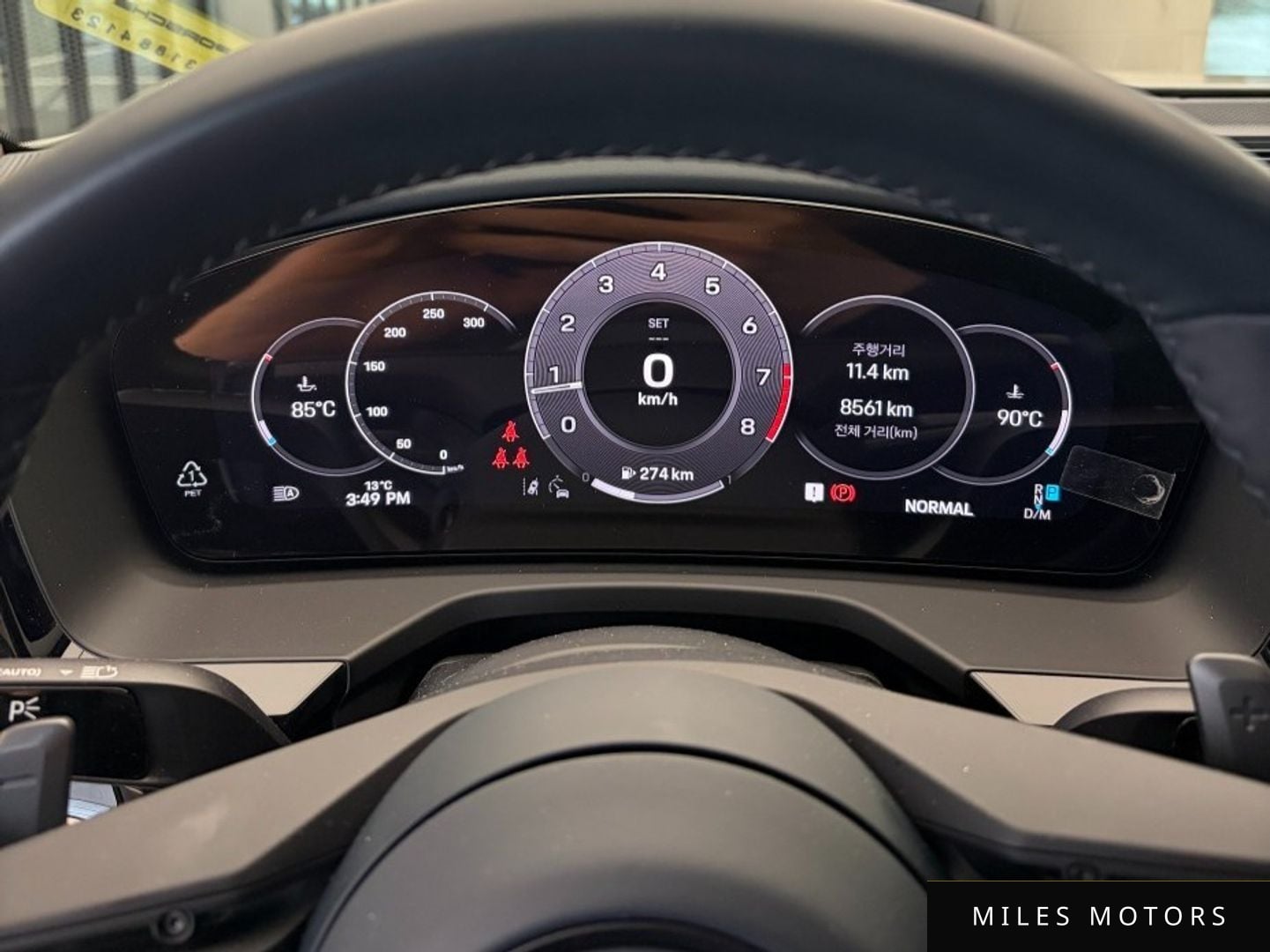 Porsche 파나메라 (976) 2025 — миниатюра 8