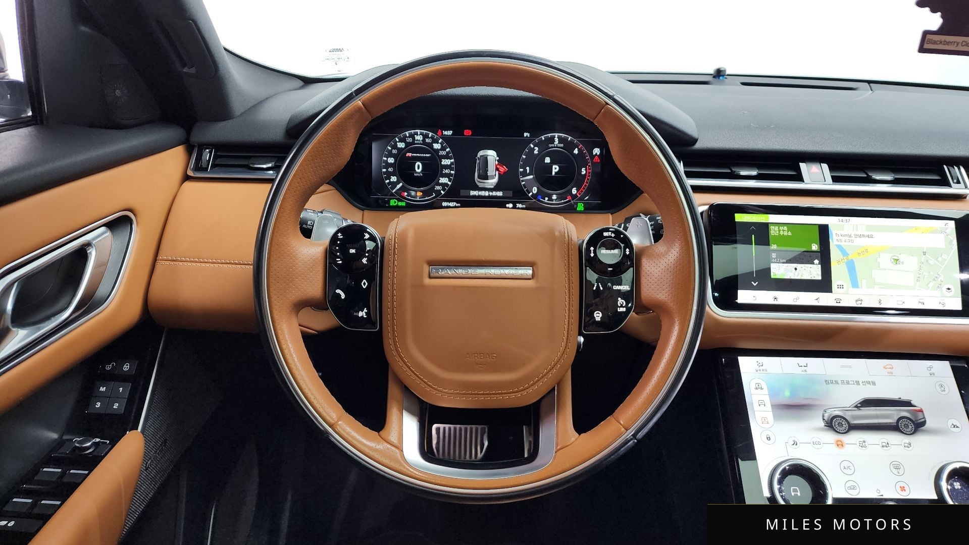 Land Rover 레인지로버 벨라 2018 — миниатюра 13