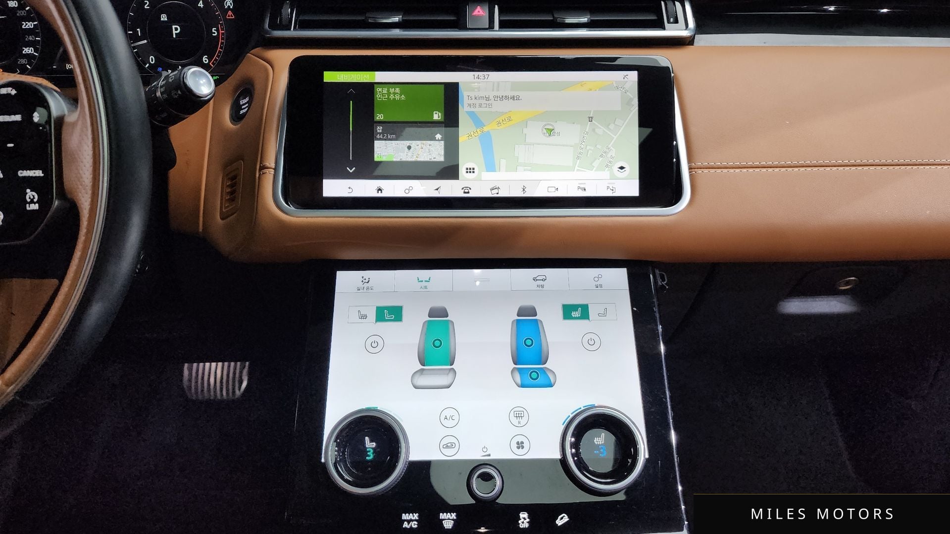 Land Rover 레인지로버 벨라 2018 — миниатюра 14