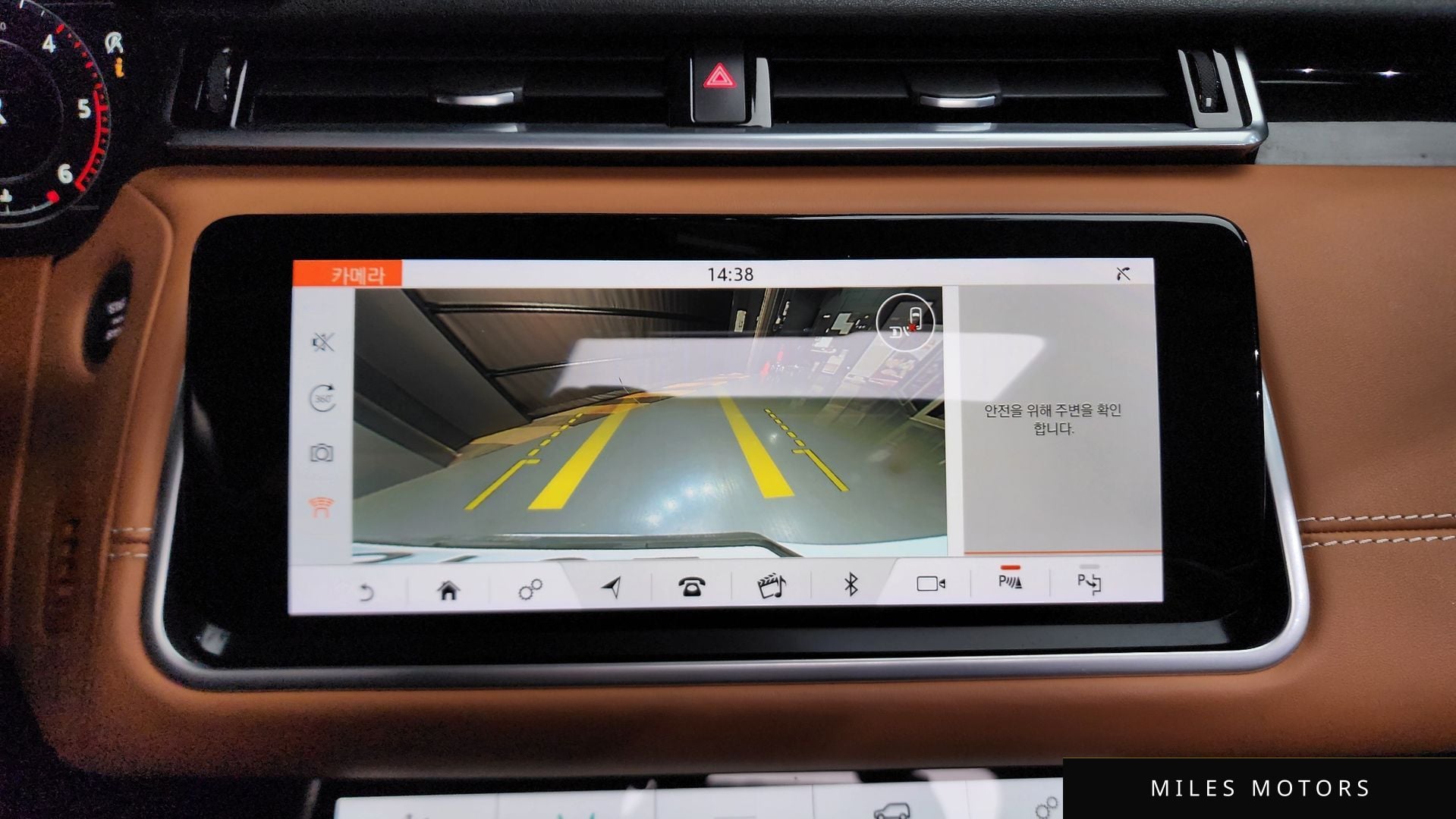 Land Rover 레인지로버 벨라 2018 — миниатюра 15