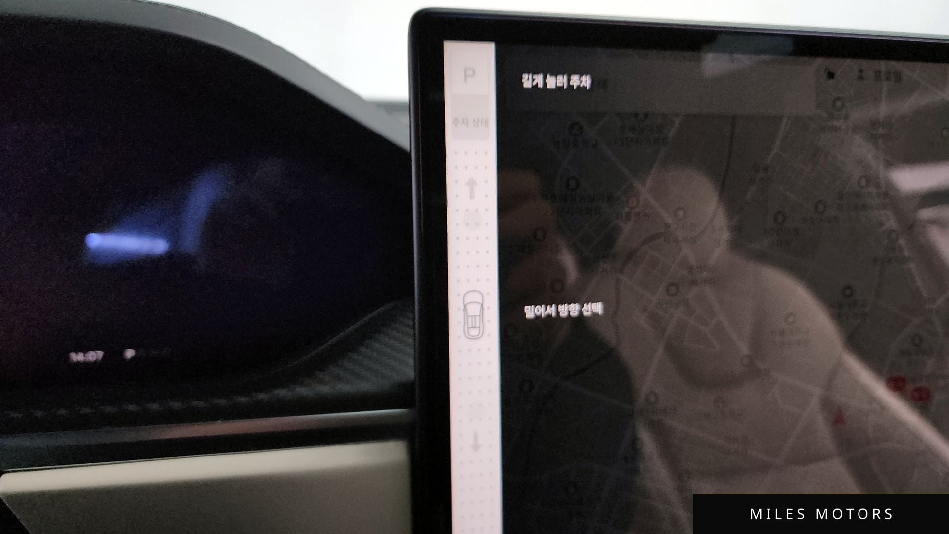 Tesla 모델 X 2023 — миниатюра 9