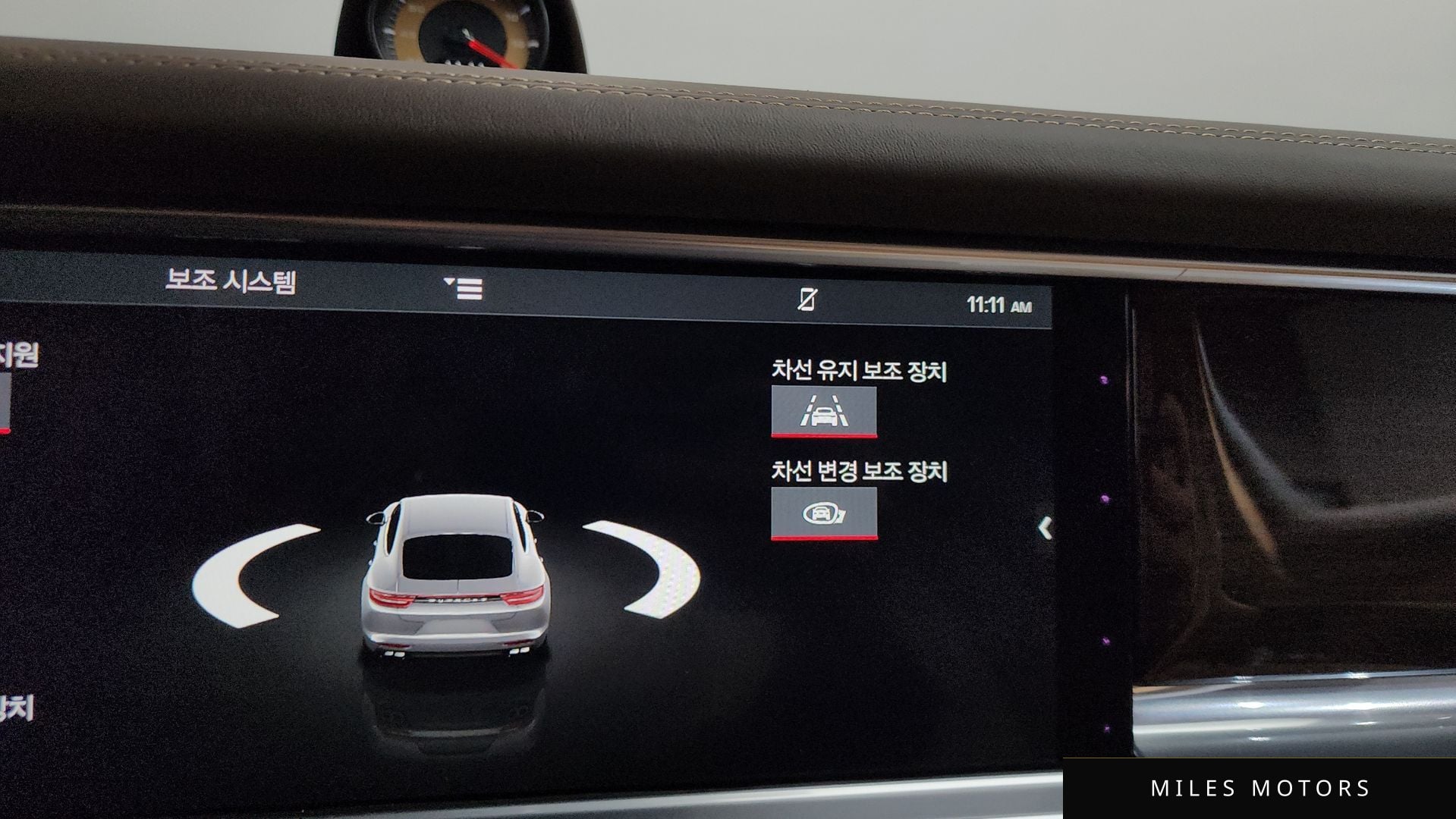 Porsche Panamera 2019 — миниатюра 16