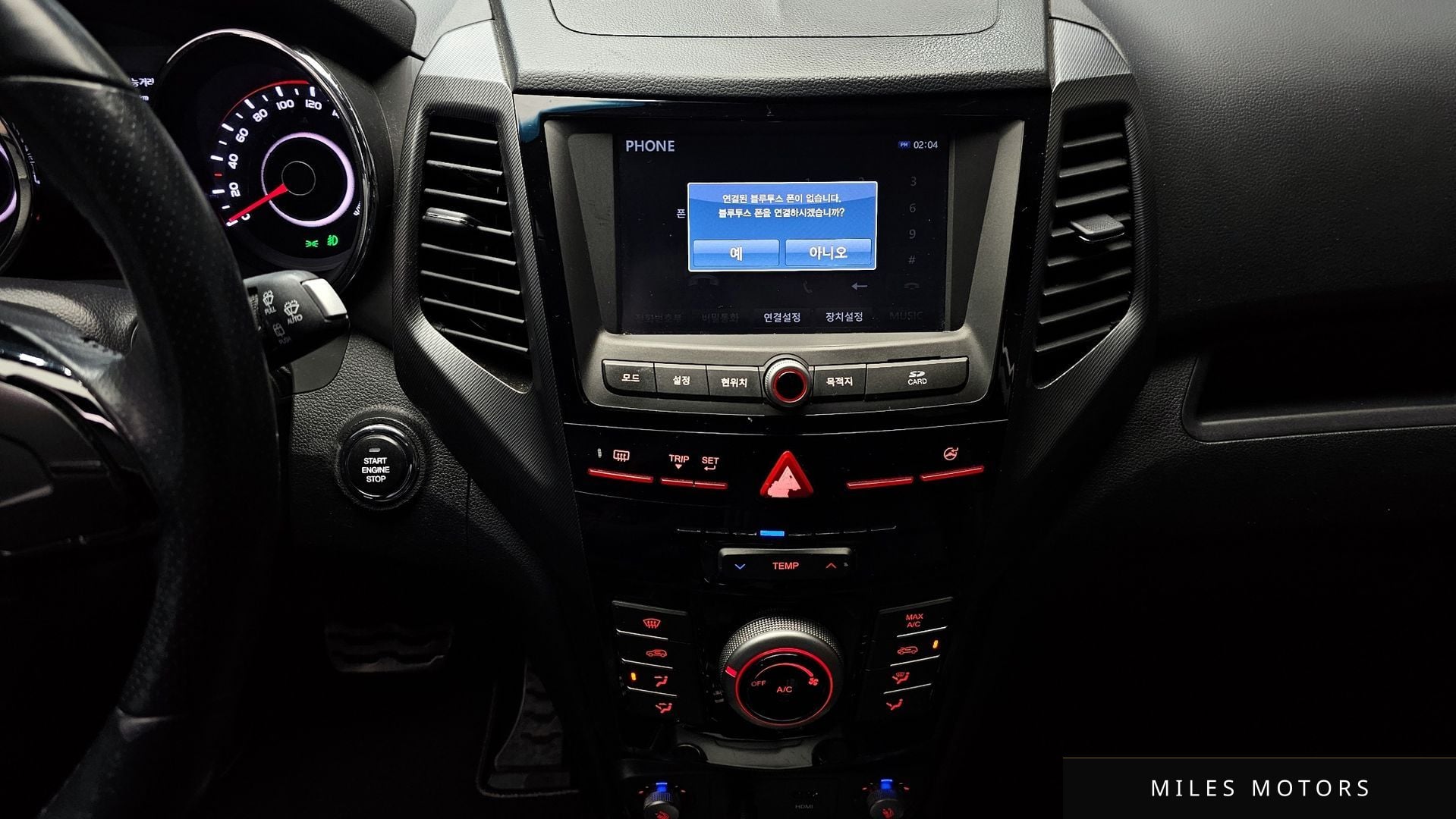 KG Mobility Tivoli 2017 — миниатюра 14