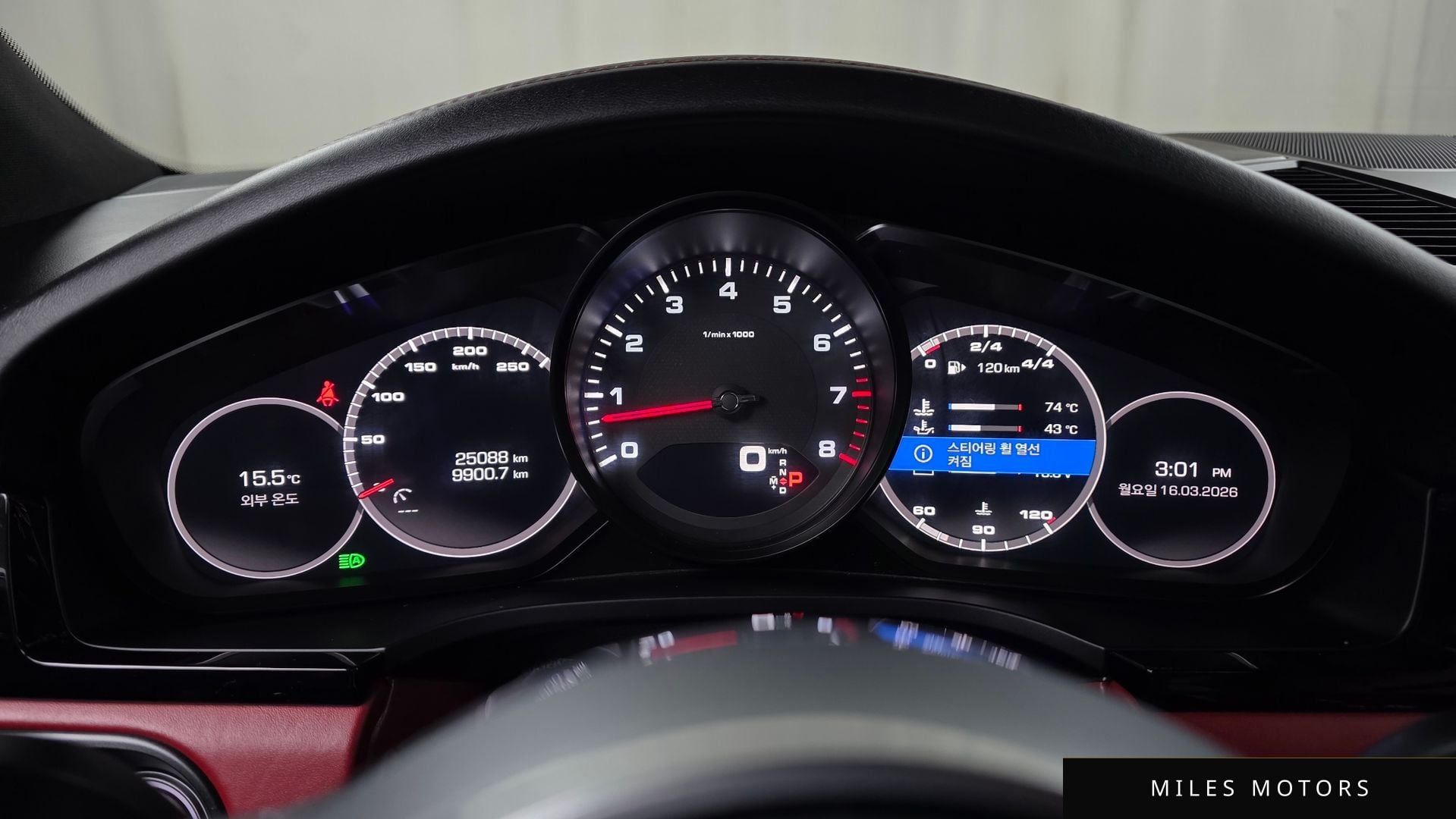 Porsche Cayenne 2020 — миниатюра 8