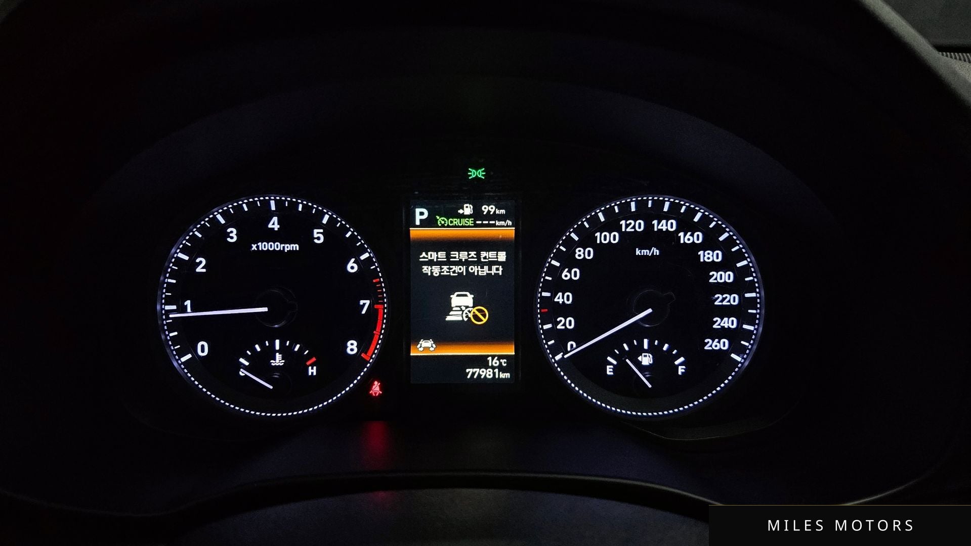 Hyundai Grandeur 2017 — миниатюра 8