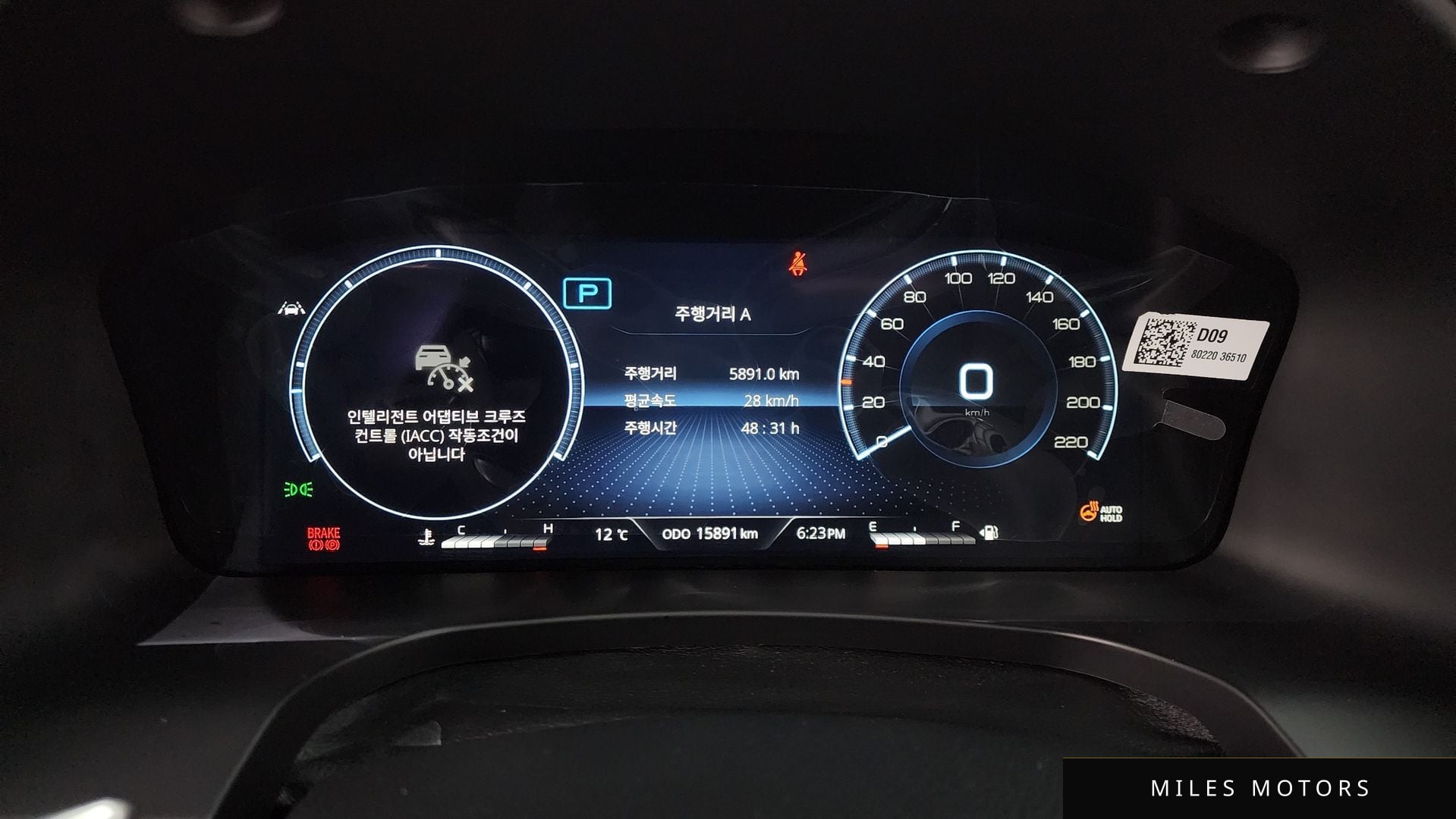 KG Mobility Rexton 2021 — миниатюра 8