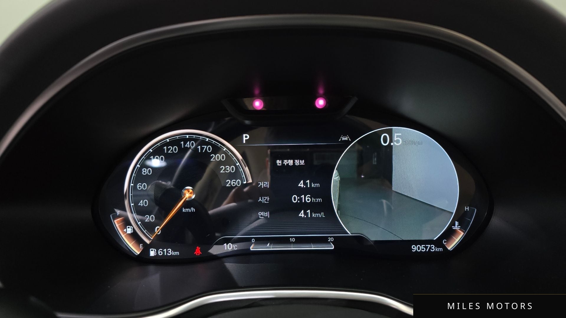 Genesis G80 (RG3) 2021 — миниатюра 8