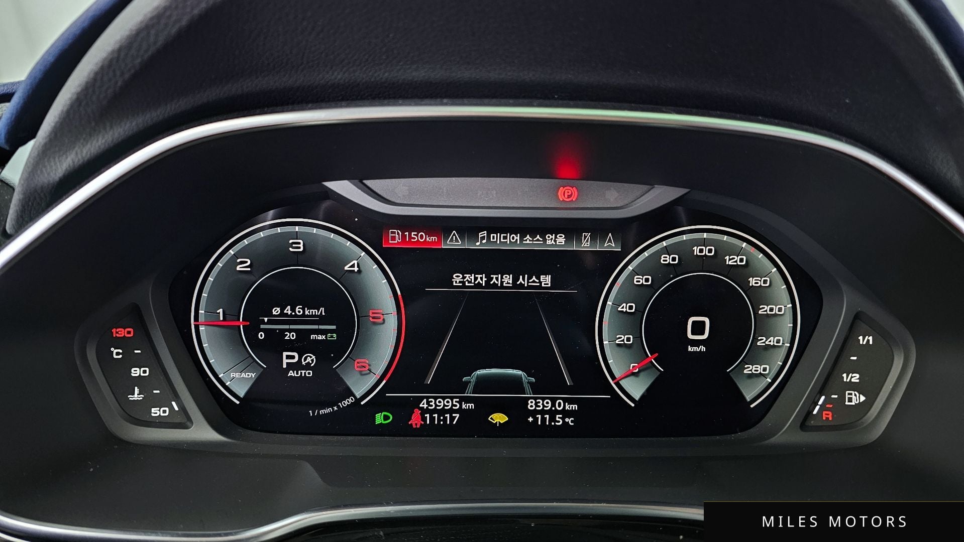 Audi Q3 (F3) 2023 — миниатюра 8