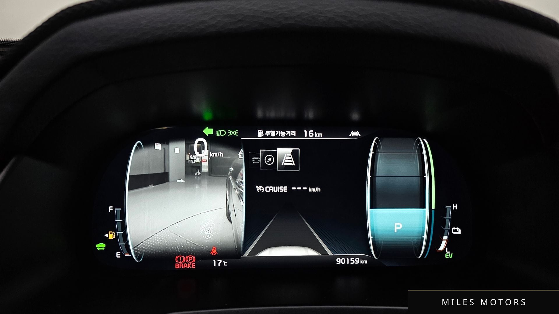 Kia K7 2020 — миниатюра 8