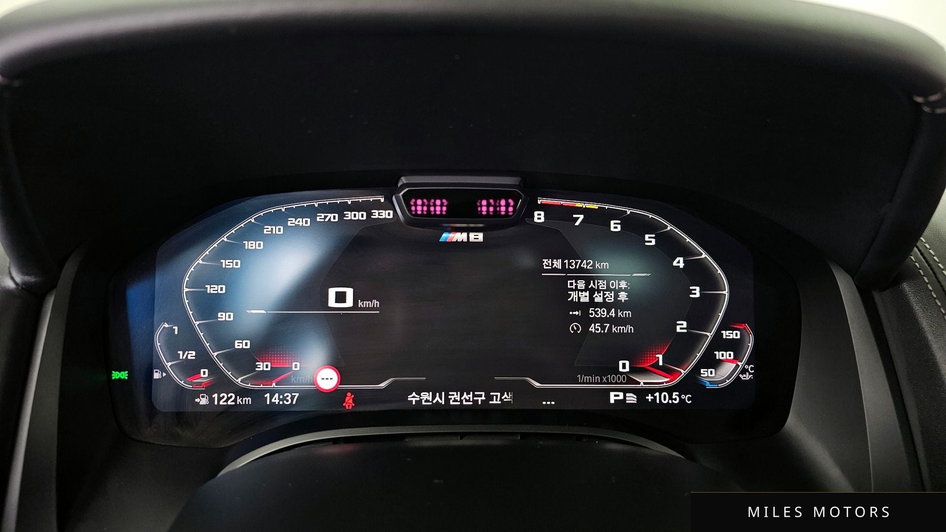 BMW 8시리즈 (G15) 2024 — миниатюра 7