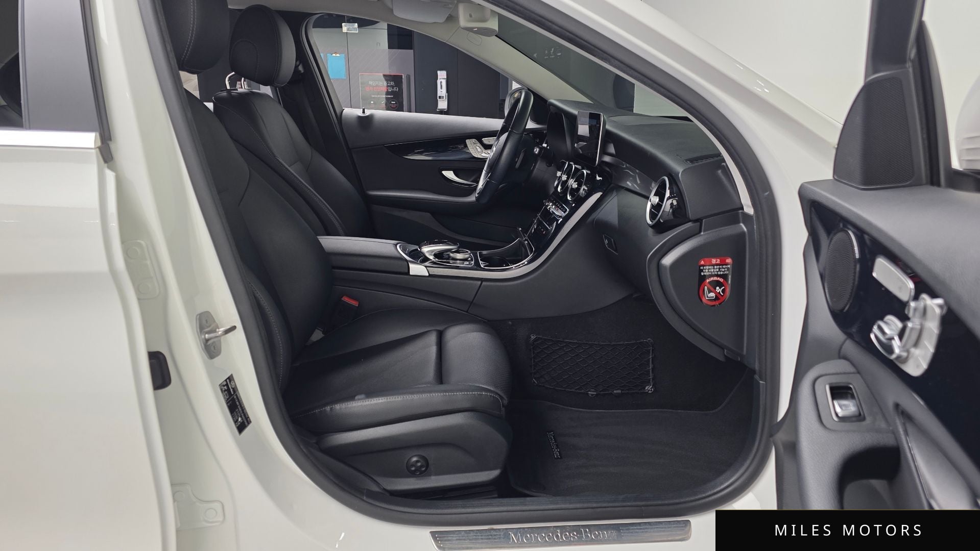 Mercedes-Benz C-Class W205 2020 — миниатюра 11