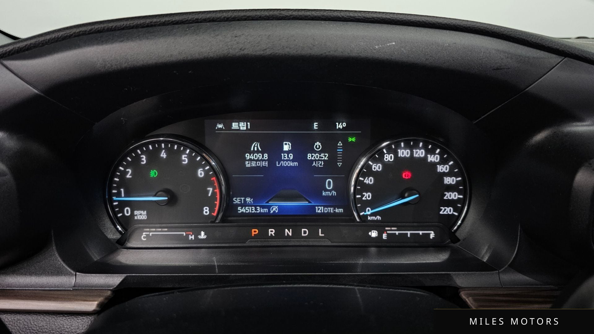 Ford Explorer 2022 — миниатюра 8
