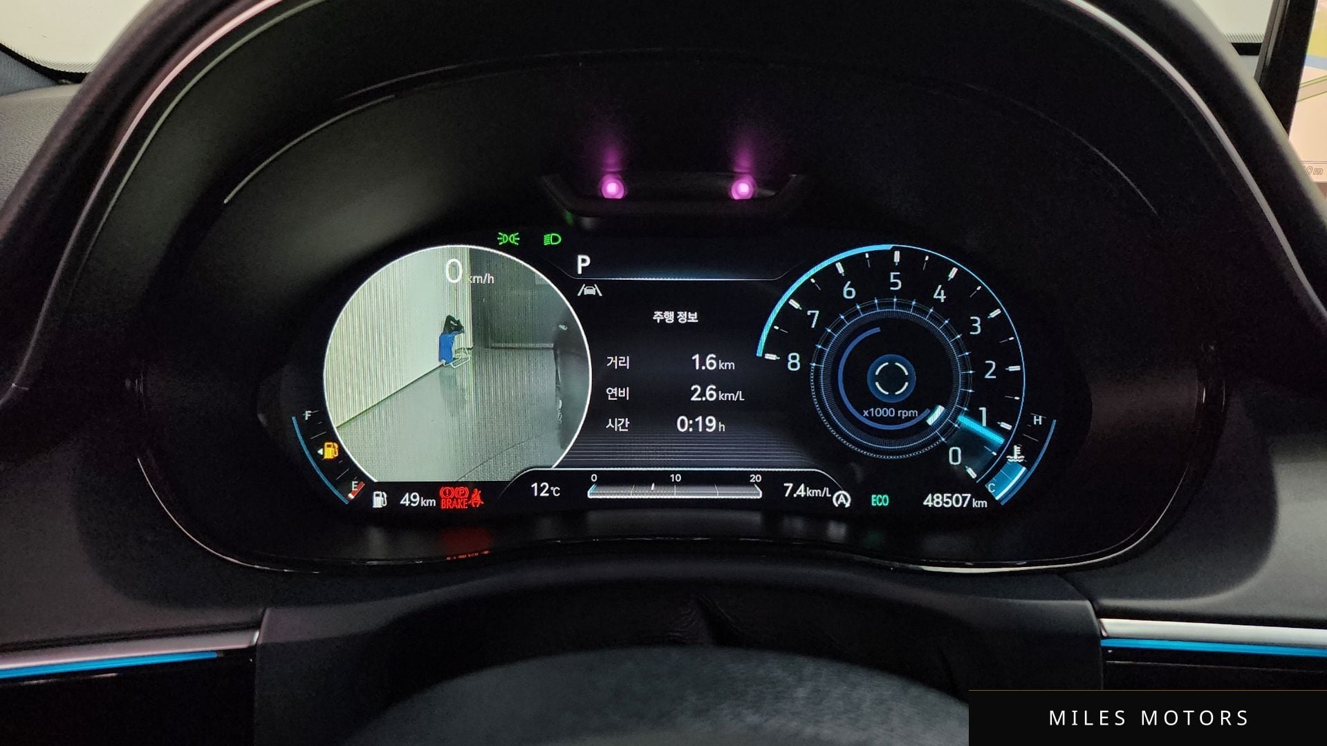 Genesis GV70 2021 — миниатюра 8