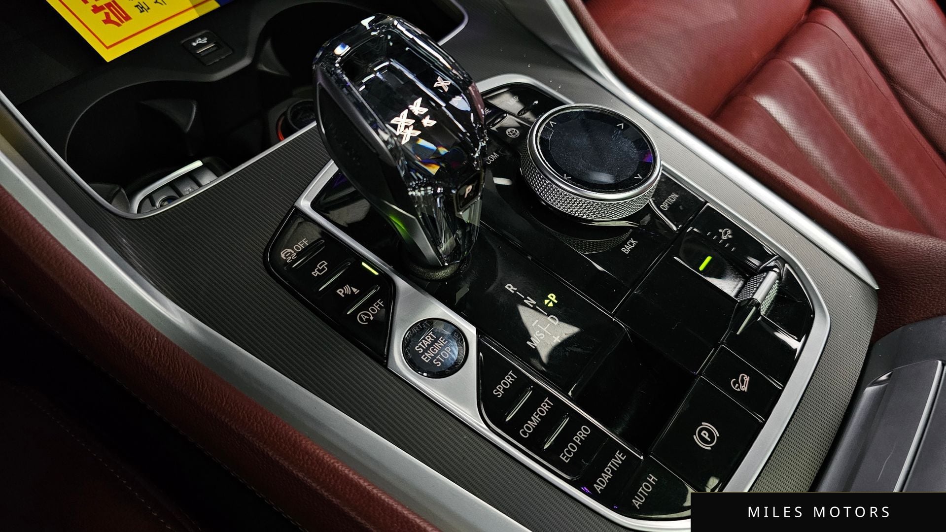 BMW X6 (G06) 2020 — миниатюра 9